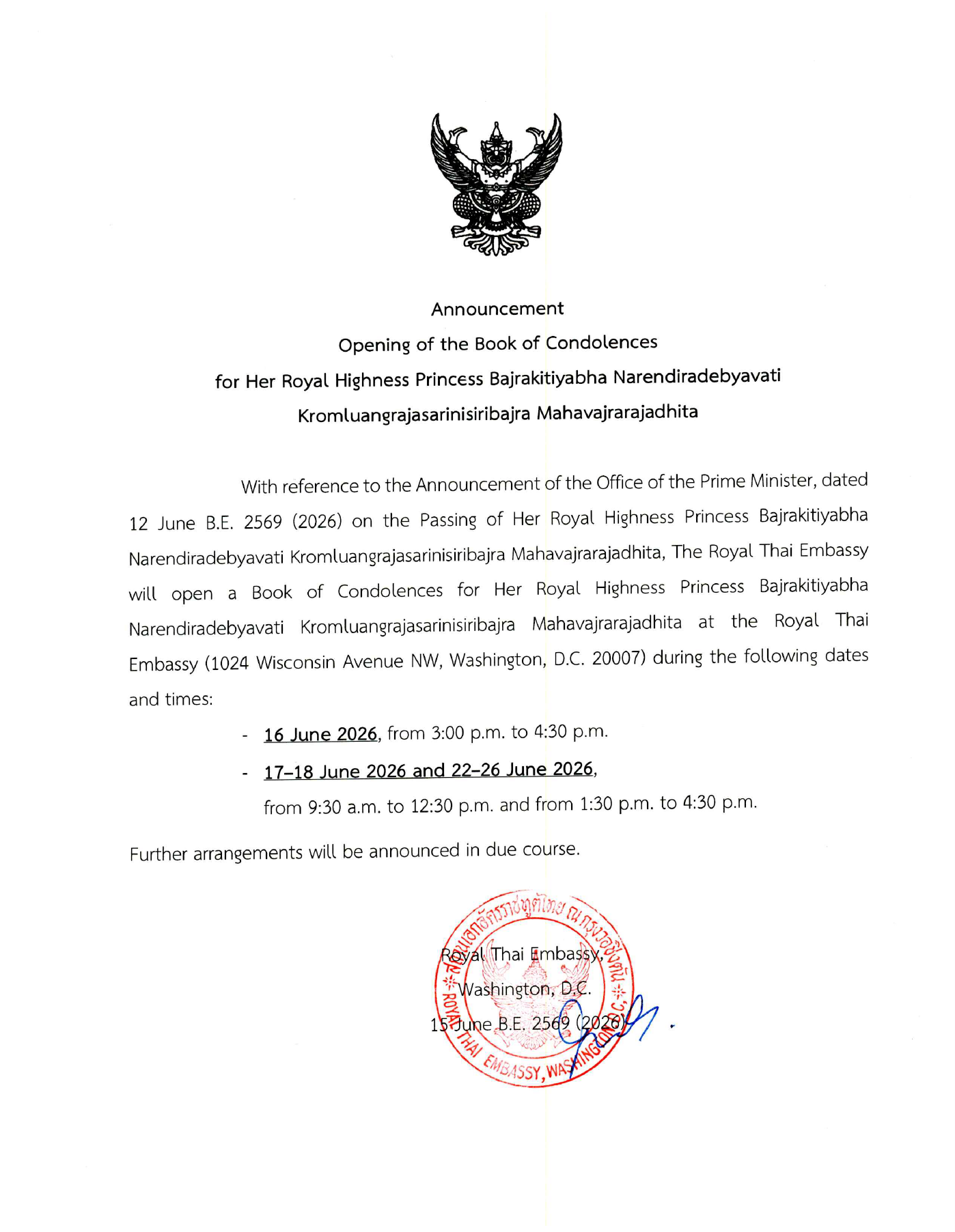 ann36_ENG
