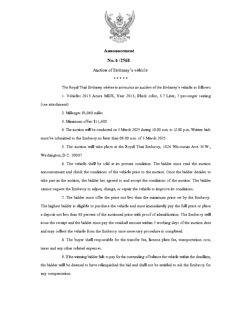 Announcement_Auction_of_Embassy_s_vehicle_Acura_MDX_2013_DVF0510_Page1