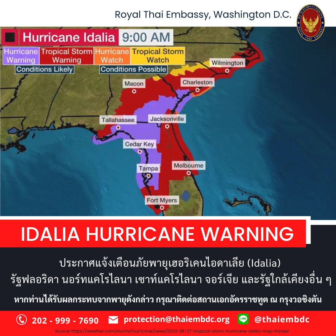 Hurricane_Idalia_warning_2023