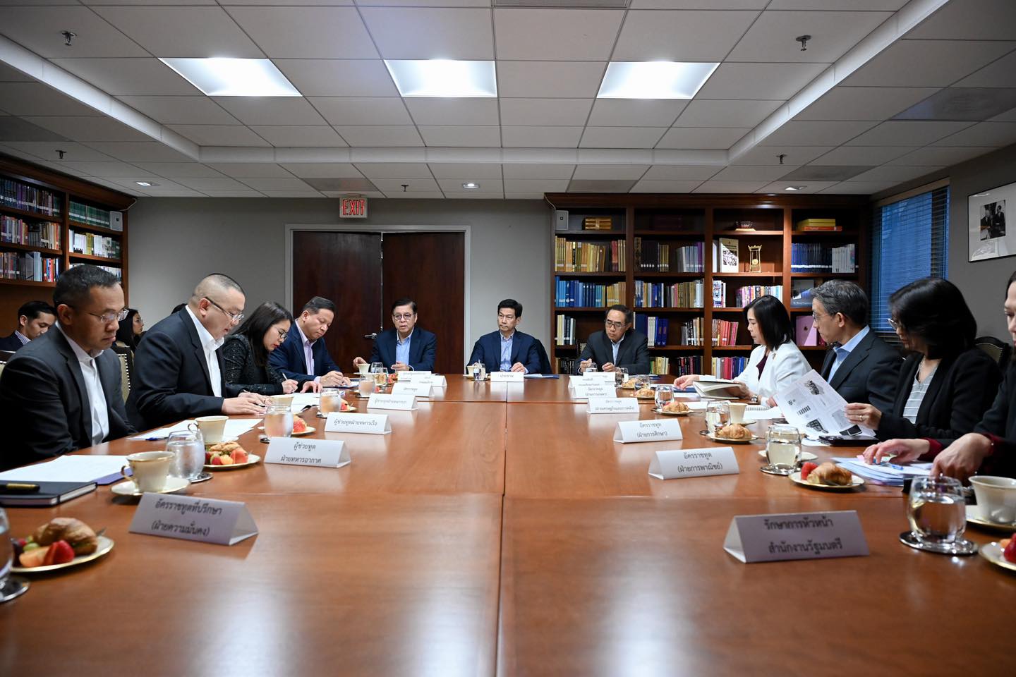 Deputy Prime Minister and Minister of Foreign Affairs, chaired a Team