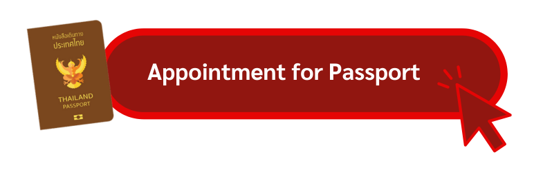 PP_Appointment_Button_ENG