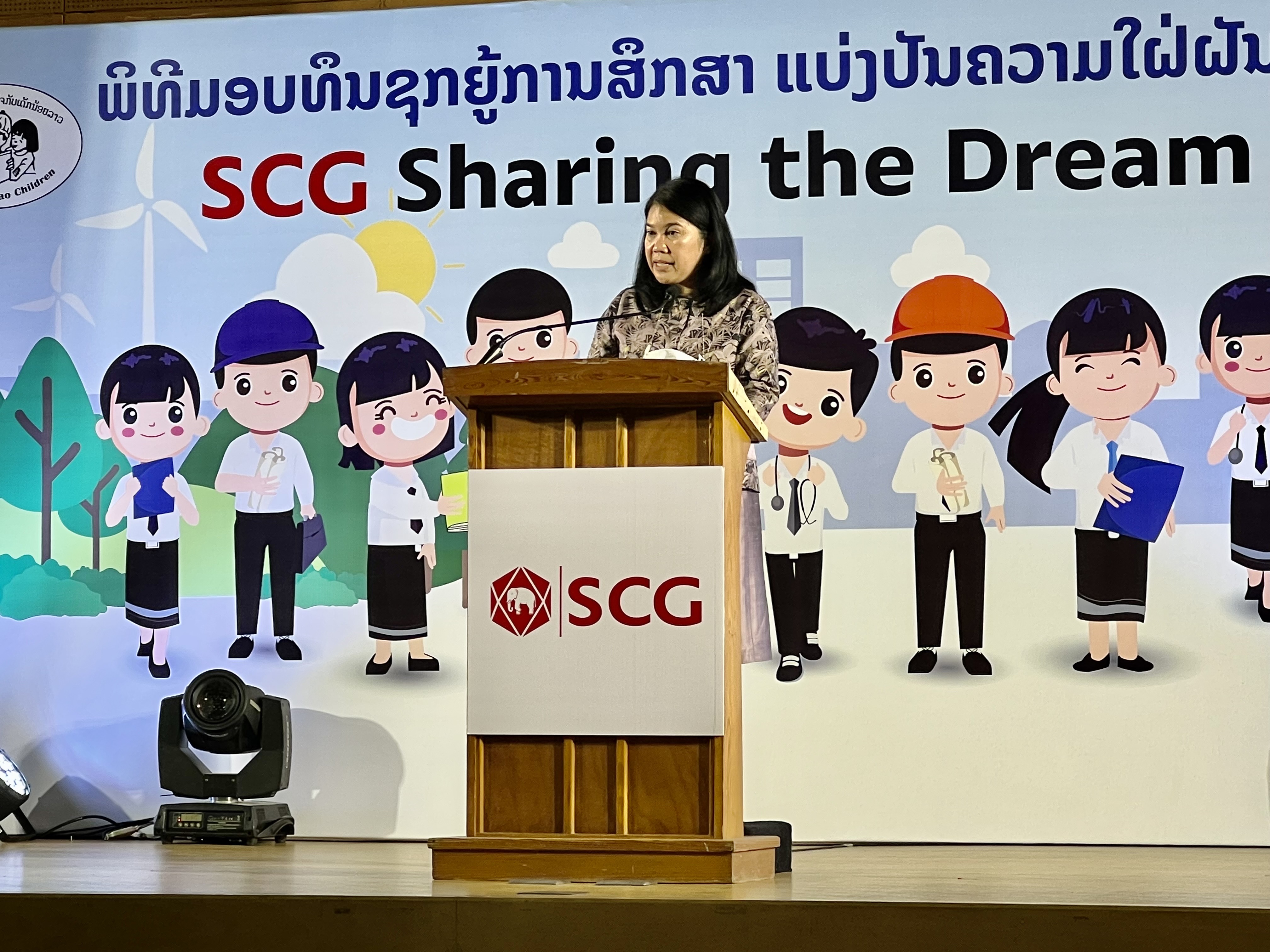 พิธีมอบทุนการศึกษา SCG Sharing the Dream 2022 - สถานเอกอัครราชทูต ณ ...