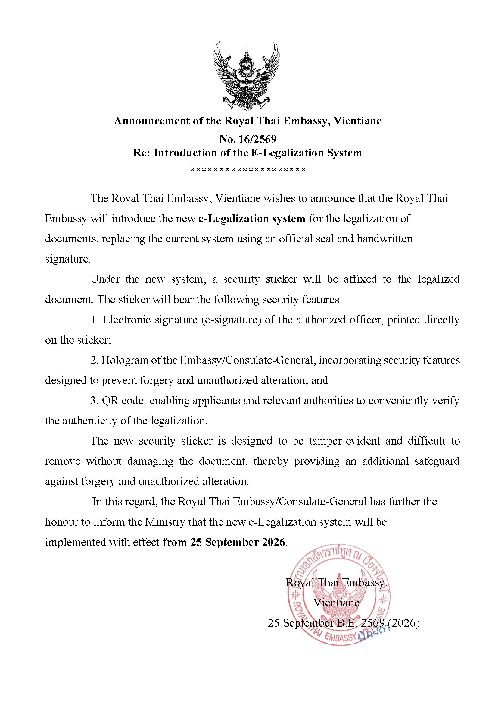 ประกาศ_e-_legalization._PT_rev3_PP_Page_3