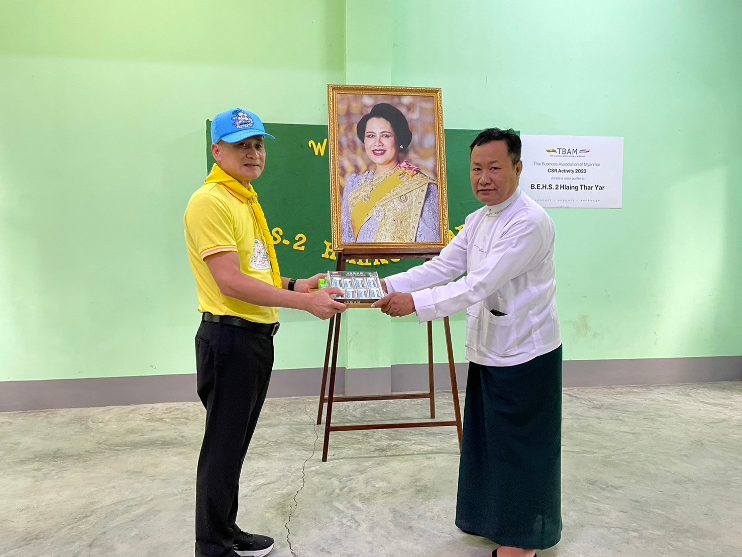LINE_ALBUM_30_Sep_2024_(Donation_at_BEHS_2_Hlaing_Thar_Yar)_240830_1