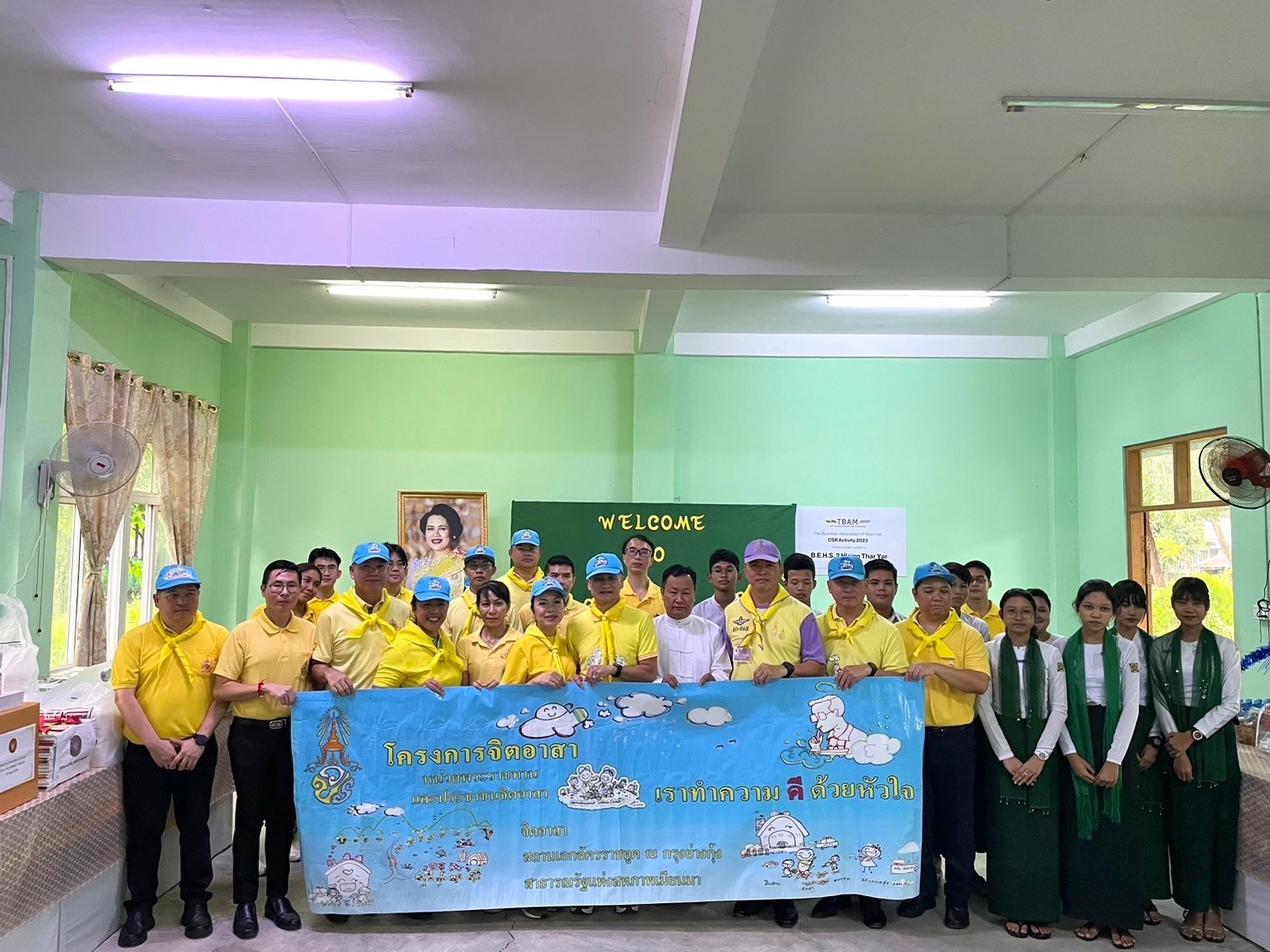 LINE_ALBUM_30_Sep_2024_(Donation_at_BEHS_2_Hlaing_Thar_Yar)_240830_8