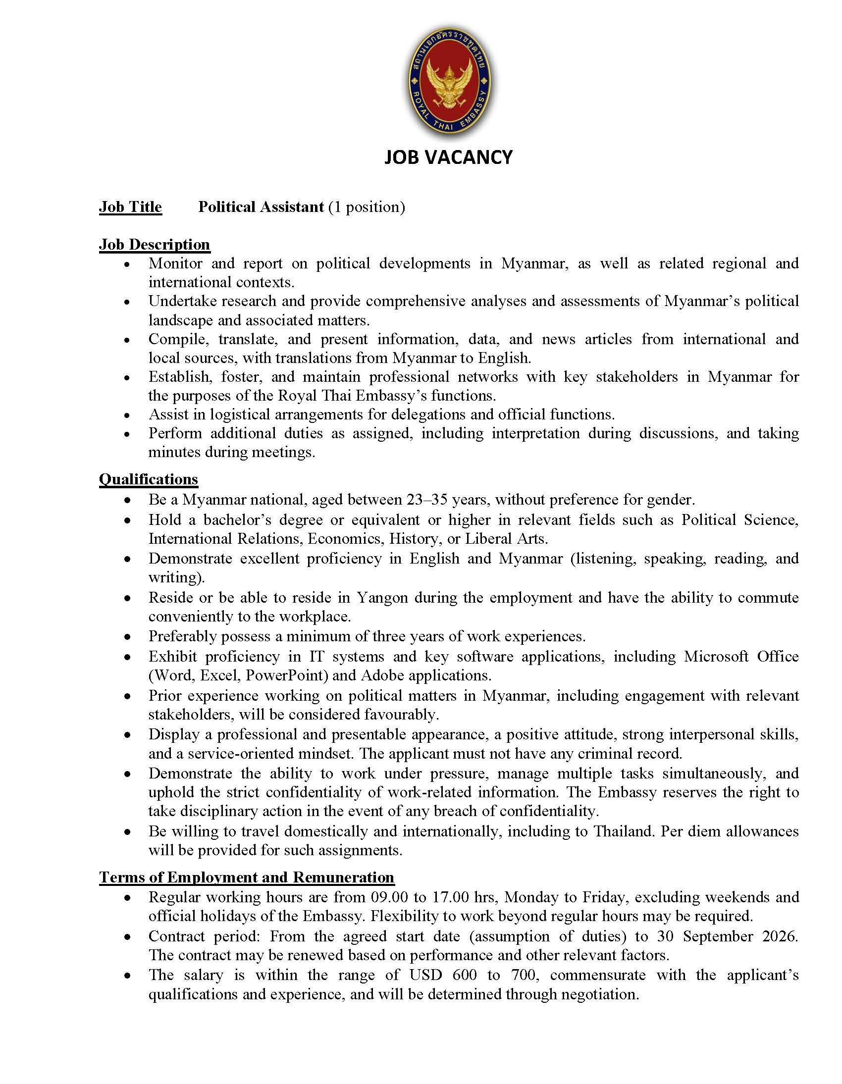 69.01.19_-_PR_-_Job_Vacancy_-_FINAL_Page_1