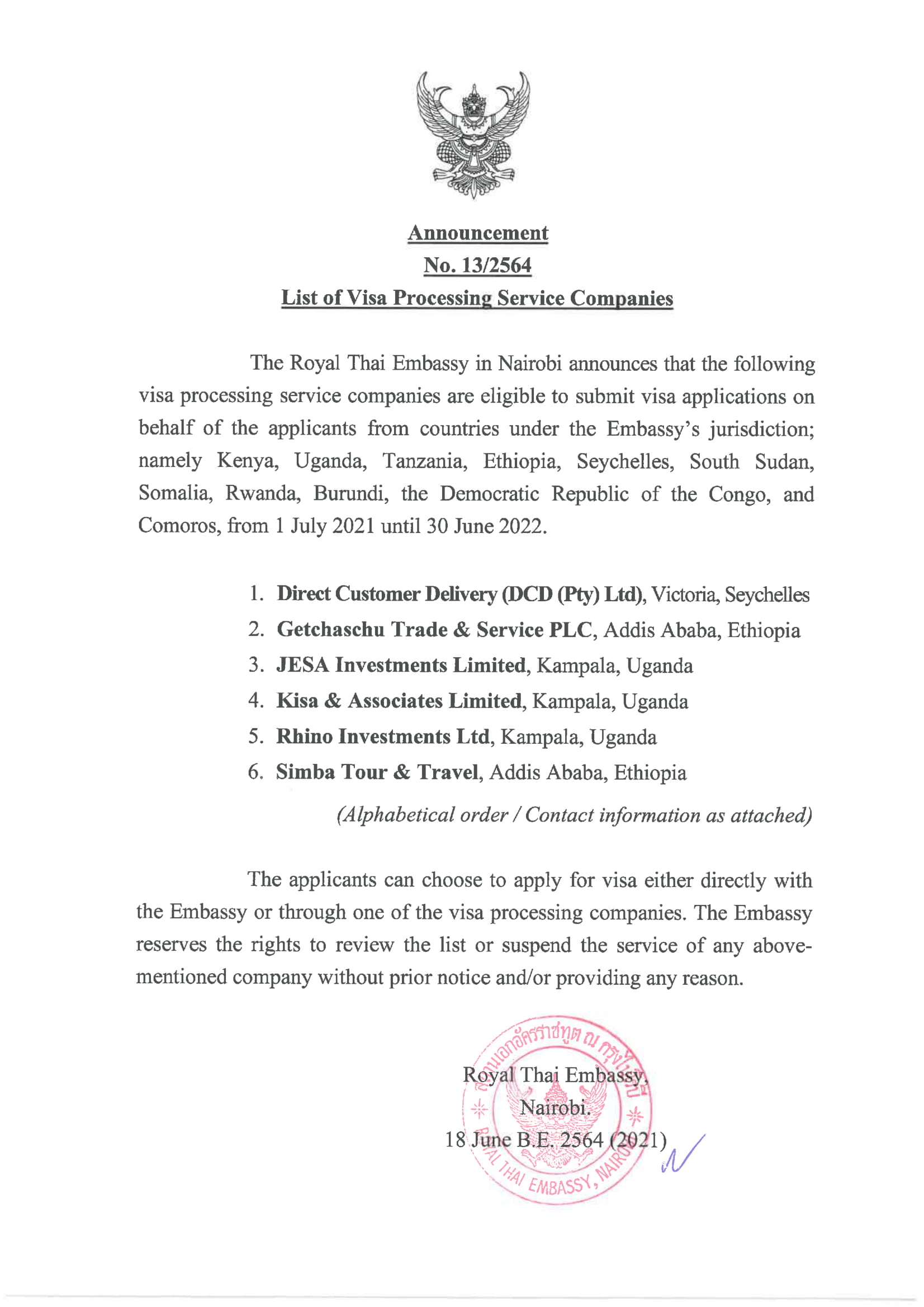 Announcement_no._13-2564_list_of_visa_processing_companany_final-1
