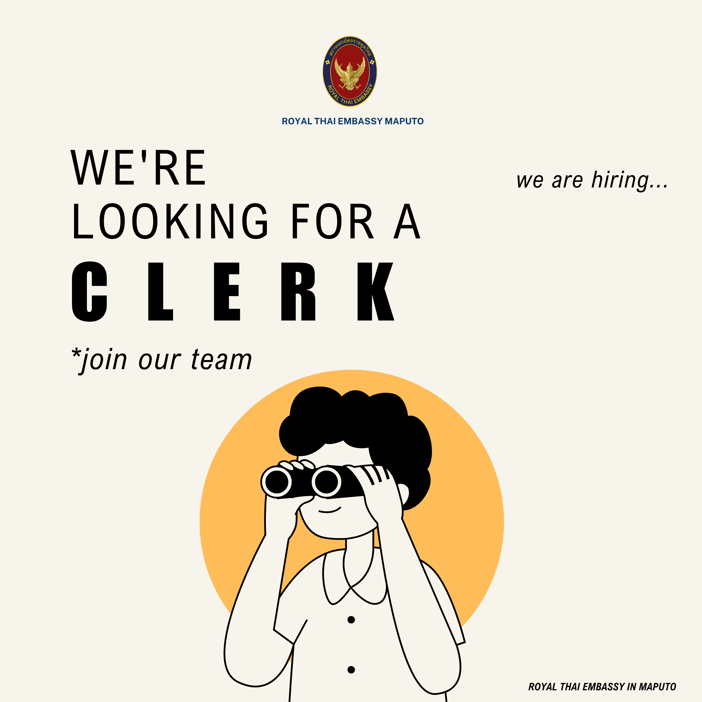 Beige_Black_Clean_Illustrative_Hiring_LinkedIn_Post