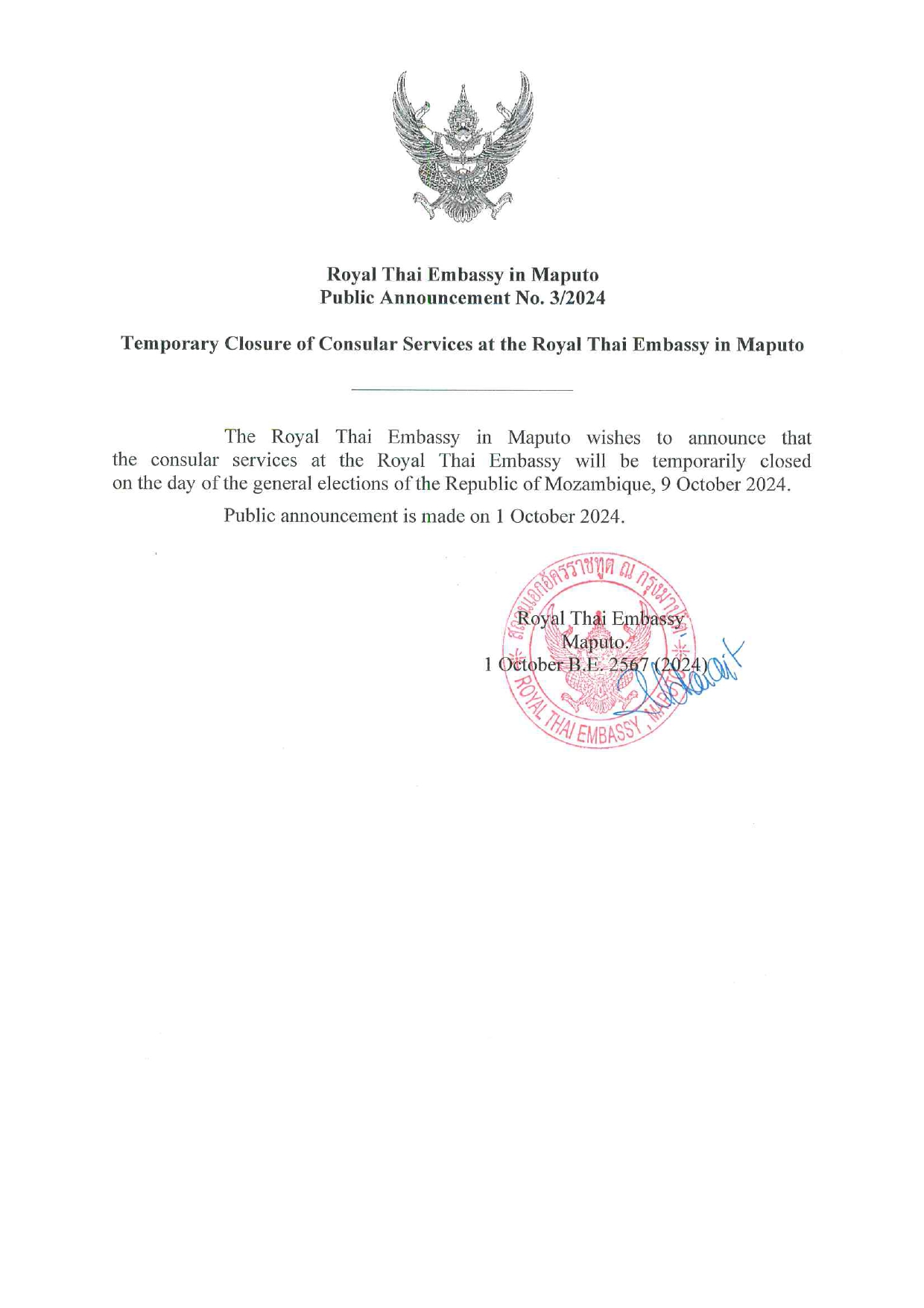 Eng-RTE_in_Maputo_s_Public_Announcement_3-2024-temporary_closure_of_consular_services