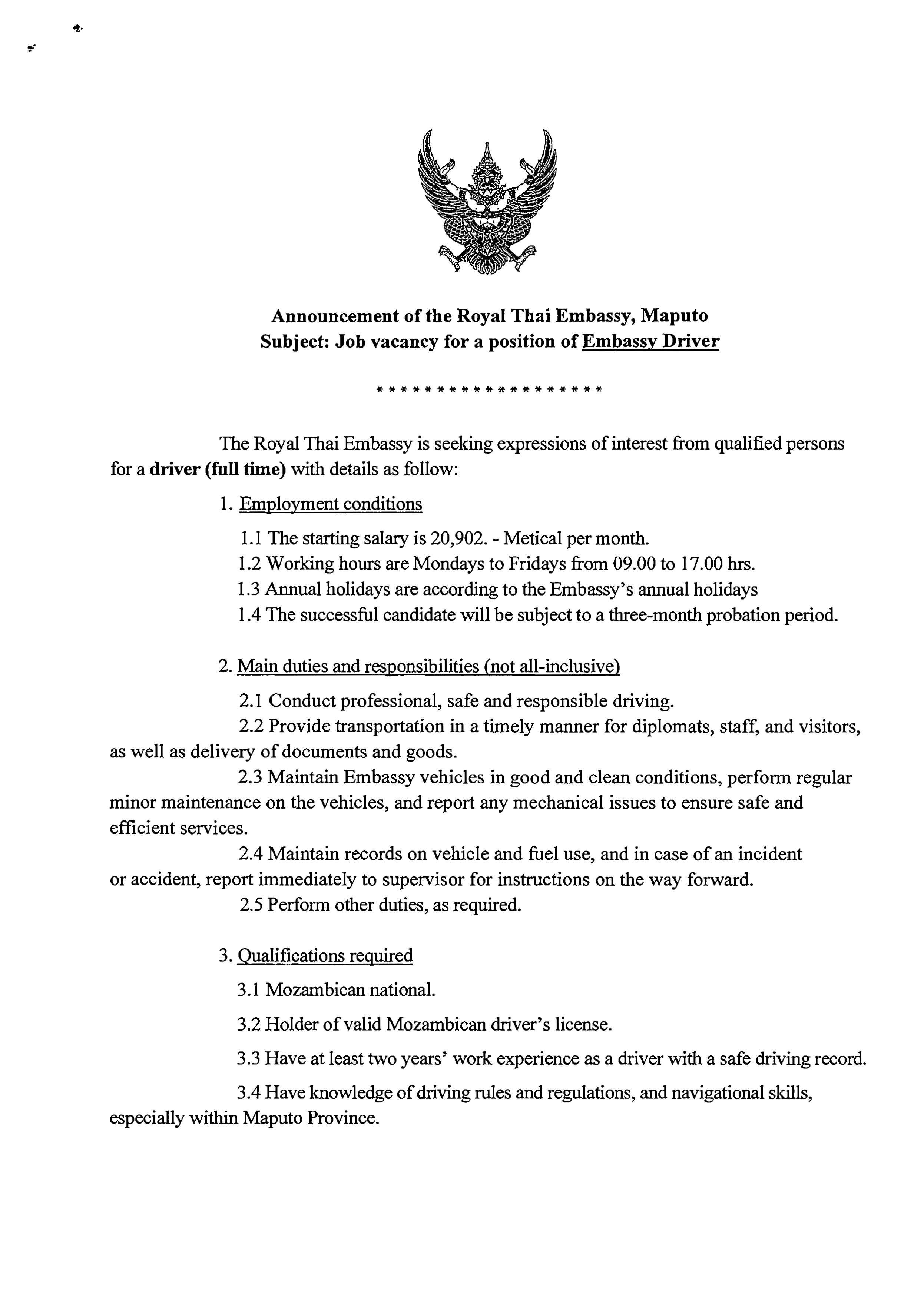 RTE_Announcement-Job_vacancy_for_the_position_of_Driver_(February_2025)_page-0001