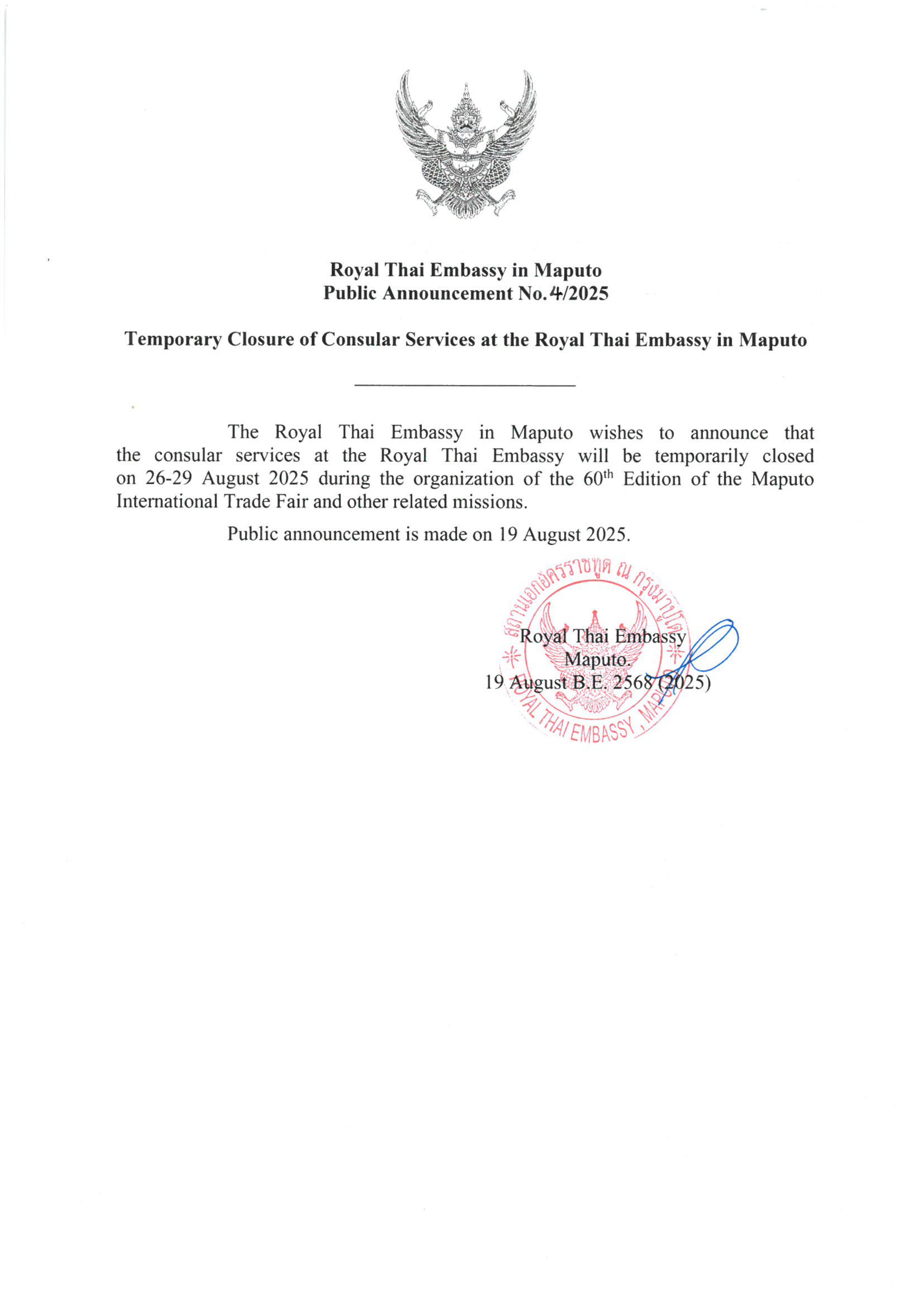 Announcement_4-2025_-_Temporary_Closure_of_Consular_Services_at_the_Royal_Thai_Embassy_in_Maputo