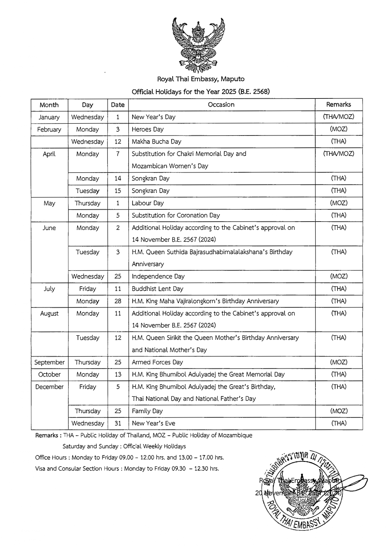 English_-_Royal_Thai_Embassy_in_Maputo_s_official_holidays_2025