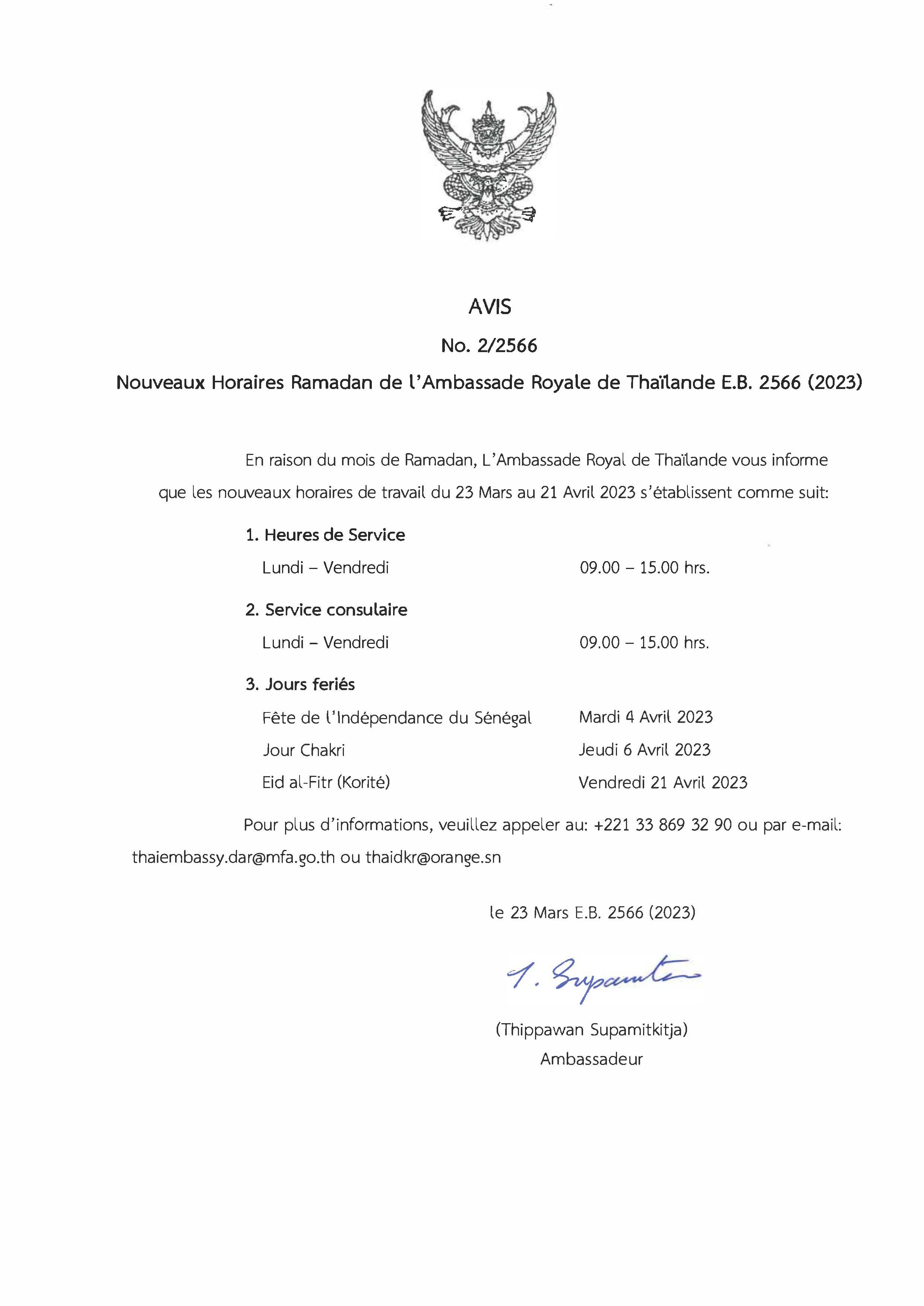 royal-thai-embassy-s-revised-office-hours-during-ramadan-b-e-2566