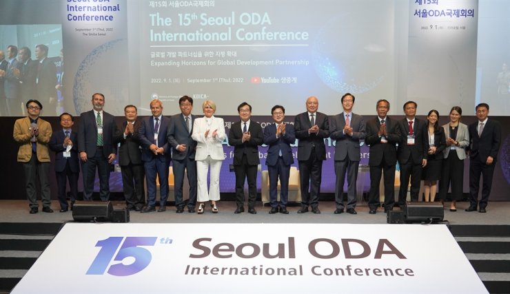 The 15th Seoul ODA International Conference - กรมความร่วมมือระหว่างประเทศ