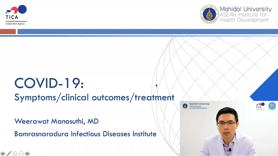 COVID-19: Symptoms/ Clinical Outcomes/Treatment - กรมความร่วมมือระหว่าง ...