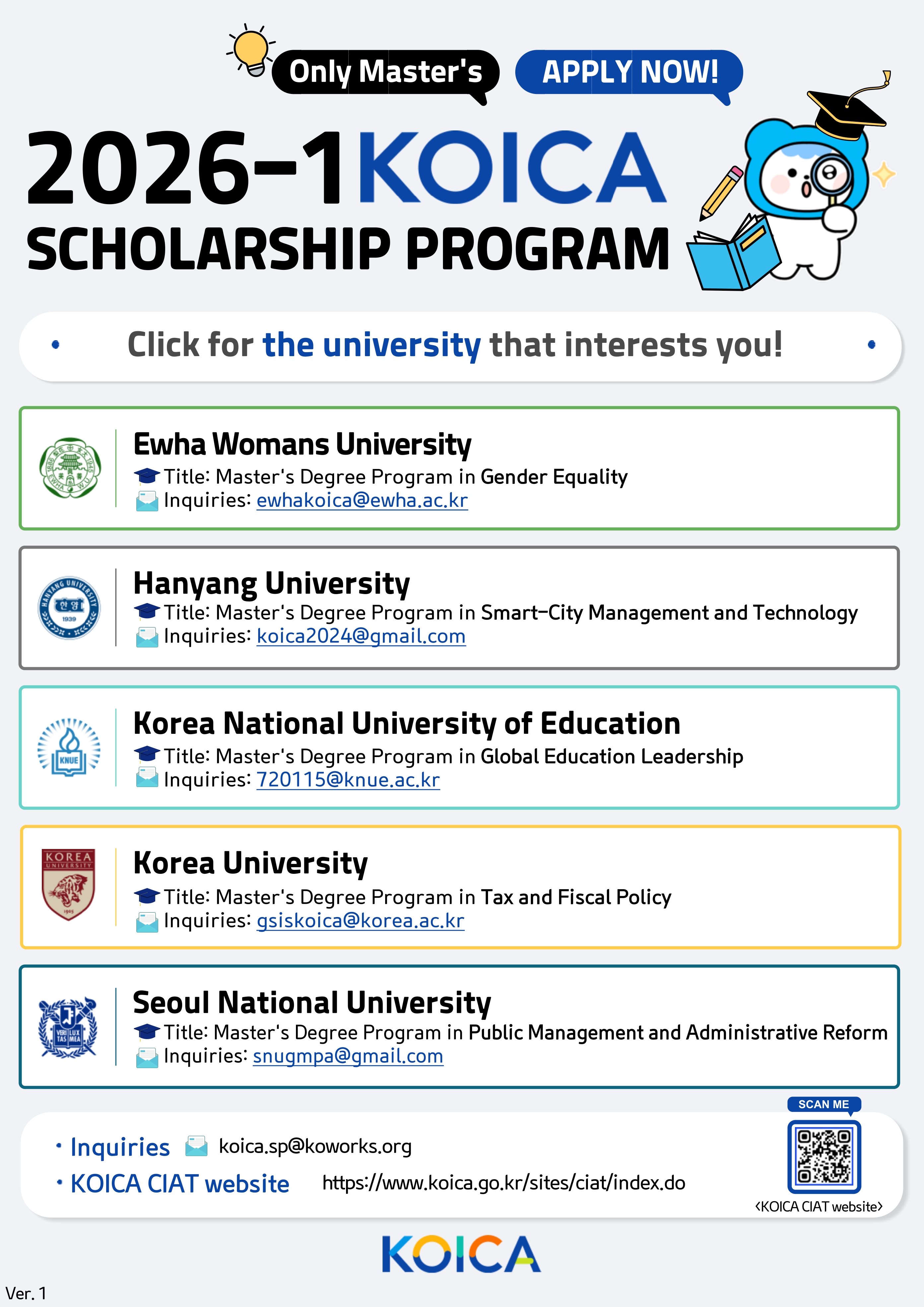 2026-1_KOICA_Scholarship_Poster_page-0002