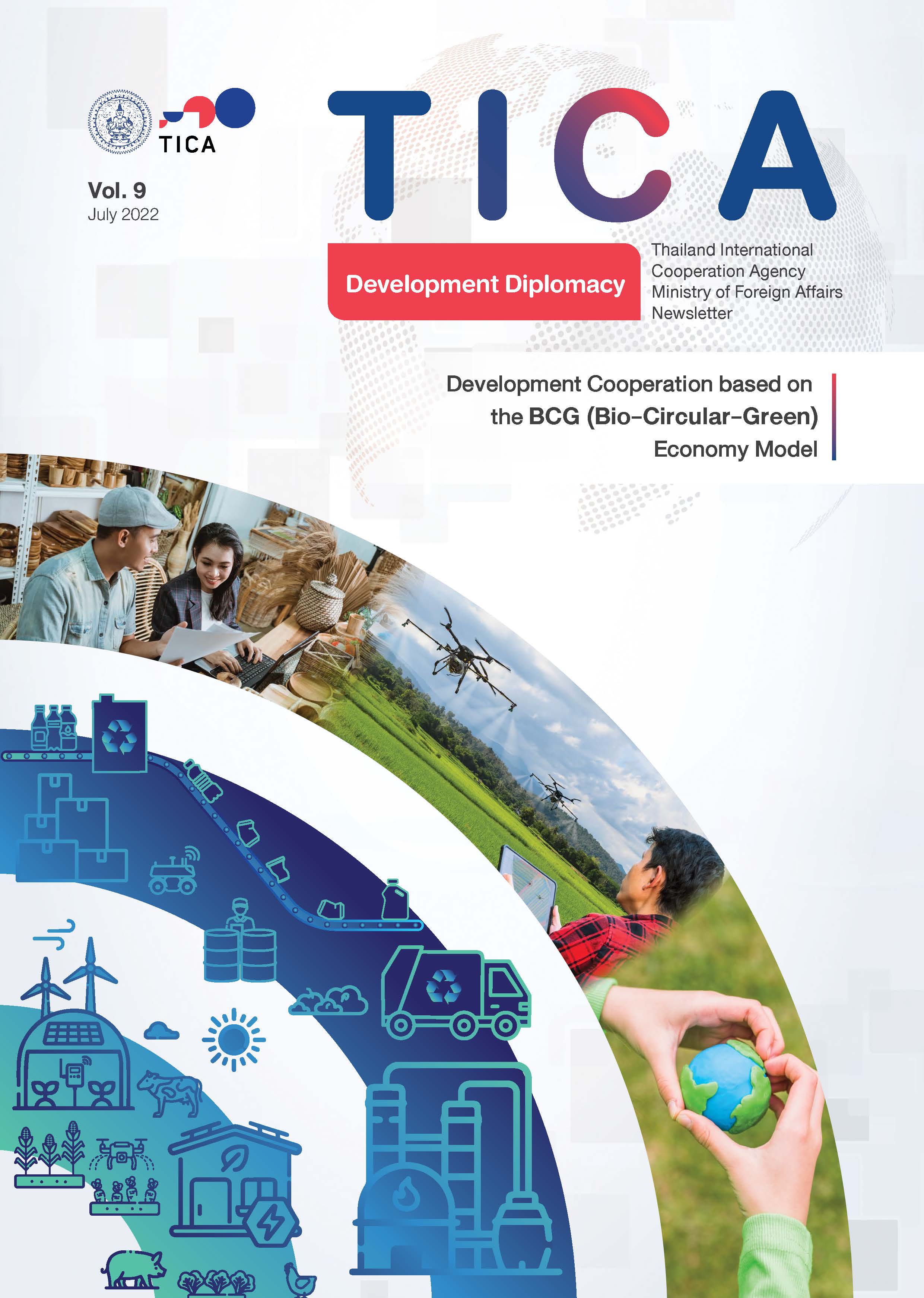 TICA_2022_EN_eBook_Page_01