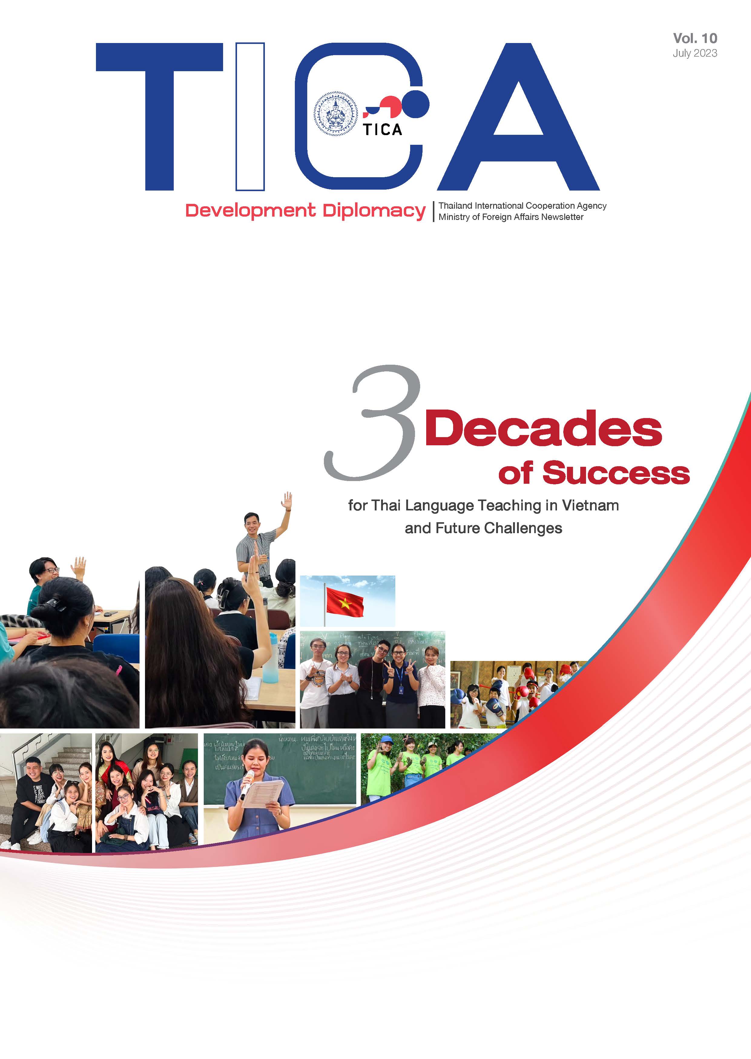 TICA_ISSUE_10_EN_iv__4-ไม่แน่ใจใช่ไหม_Page_01