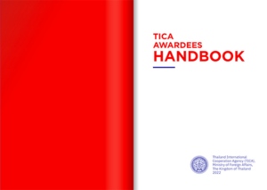 tica_handbook_preview-300x213