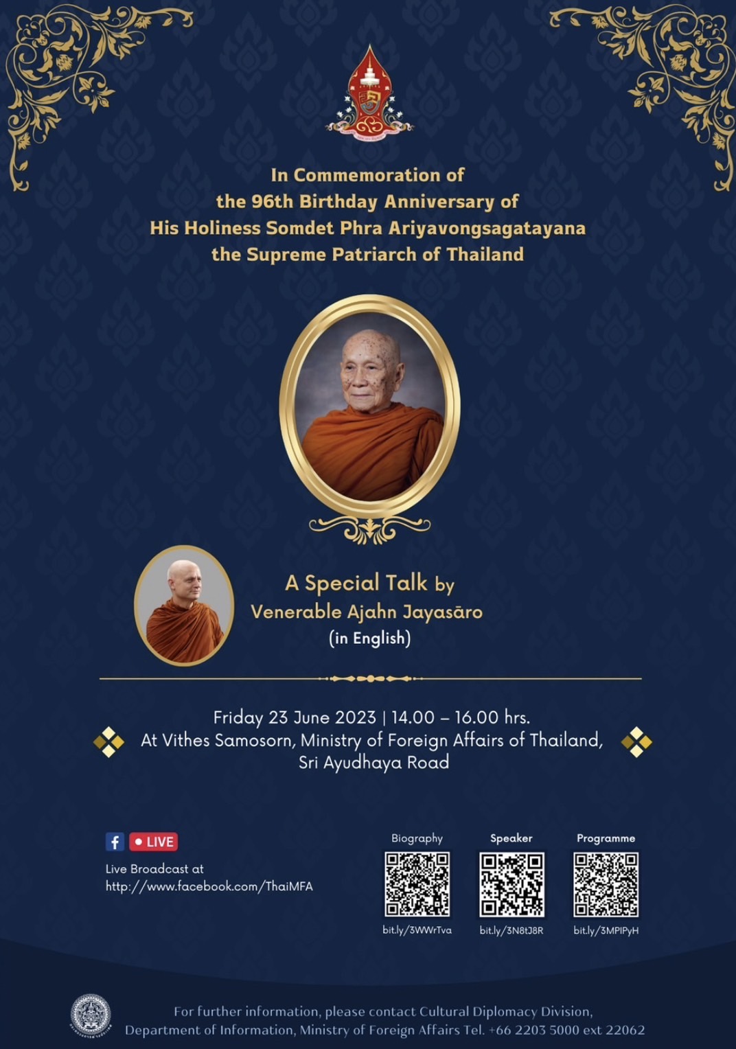 Poster_Special_talk_for_Supreme_Patriarch_96_years_Eng