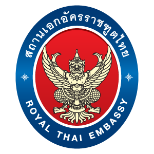 Visa Exemption and Visa on Arrival (VOA) - Royal Thai Embassy ...