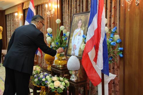 Royal Thai Embassy celebrated the auspicious occasion of His Royal ...