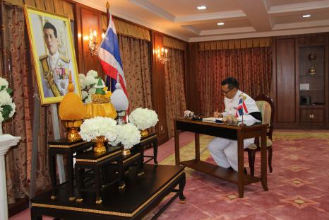 Royal Thai Embassy celebrated the auspicious occasion of the 65th ...