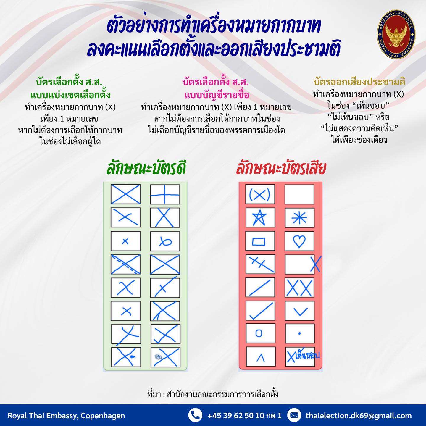 615250438_1339773284859936_2927082158902442369_n