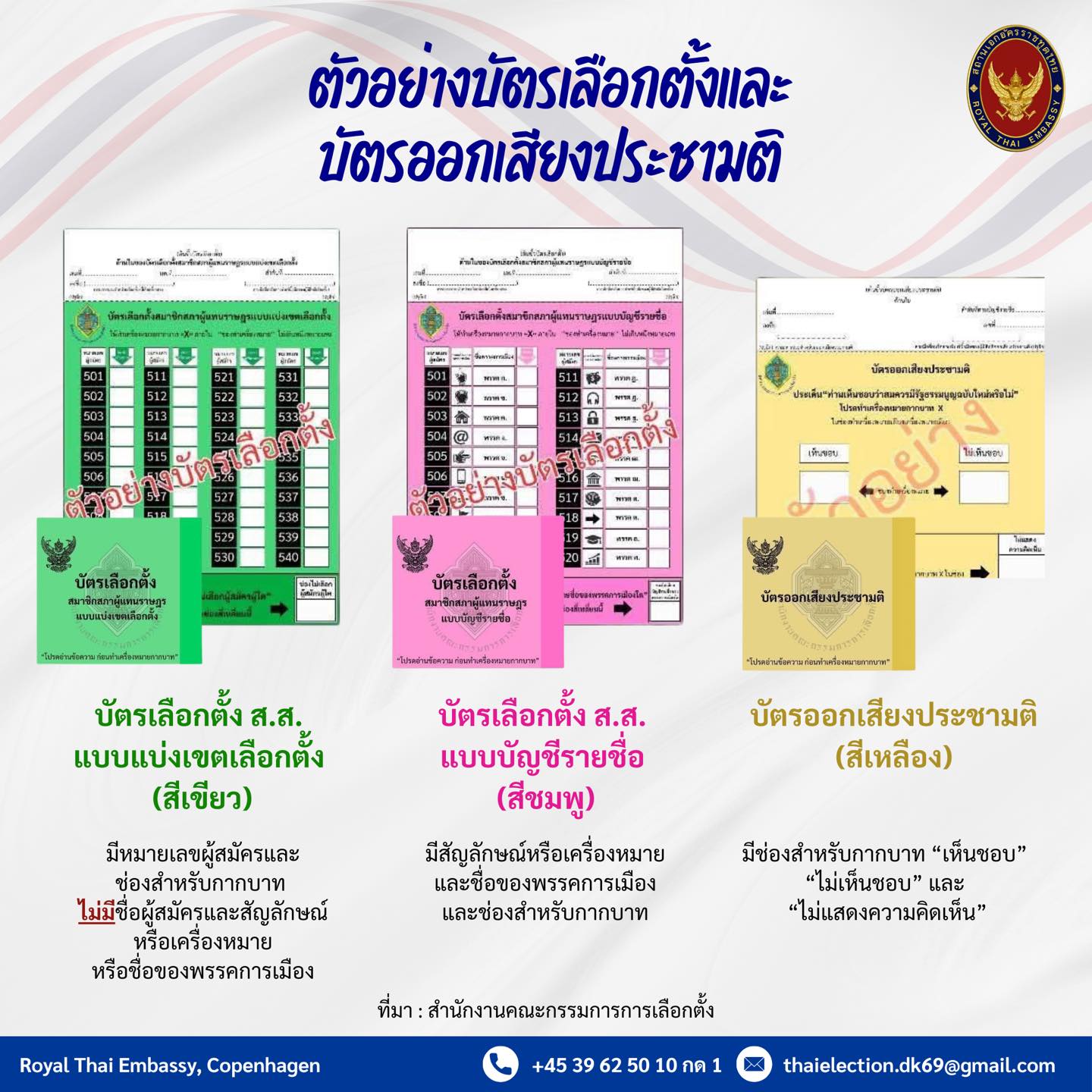 615958102_1339773281526603_3036445387415769229_n