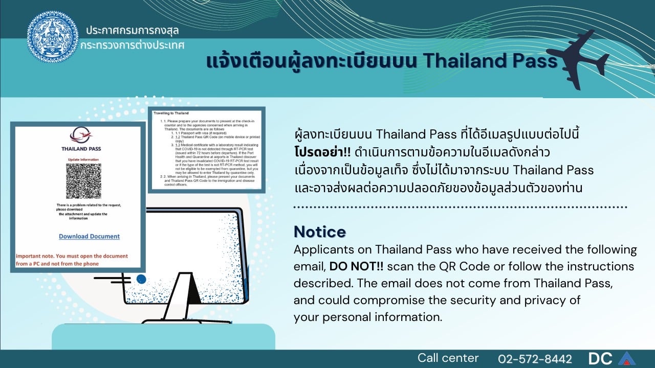 warningThailandPass