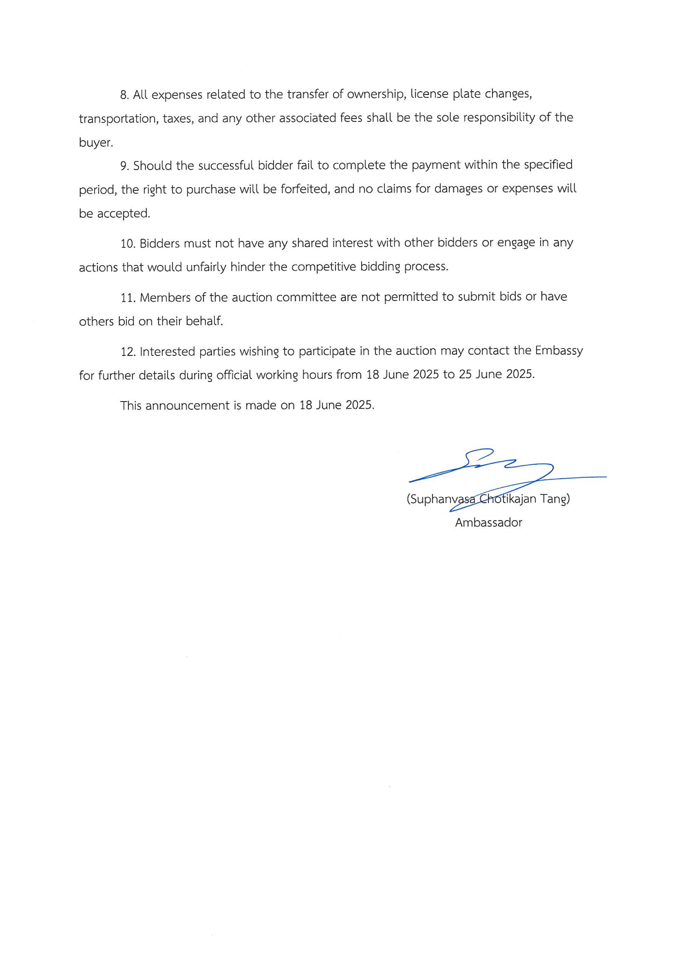 Annoucement_No.7-2025-2
