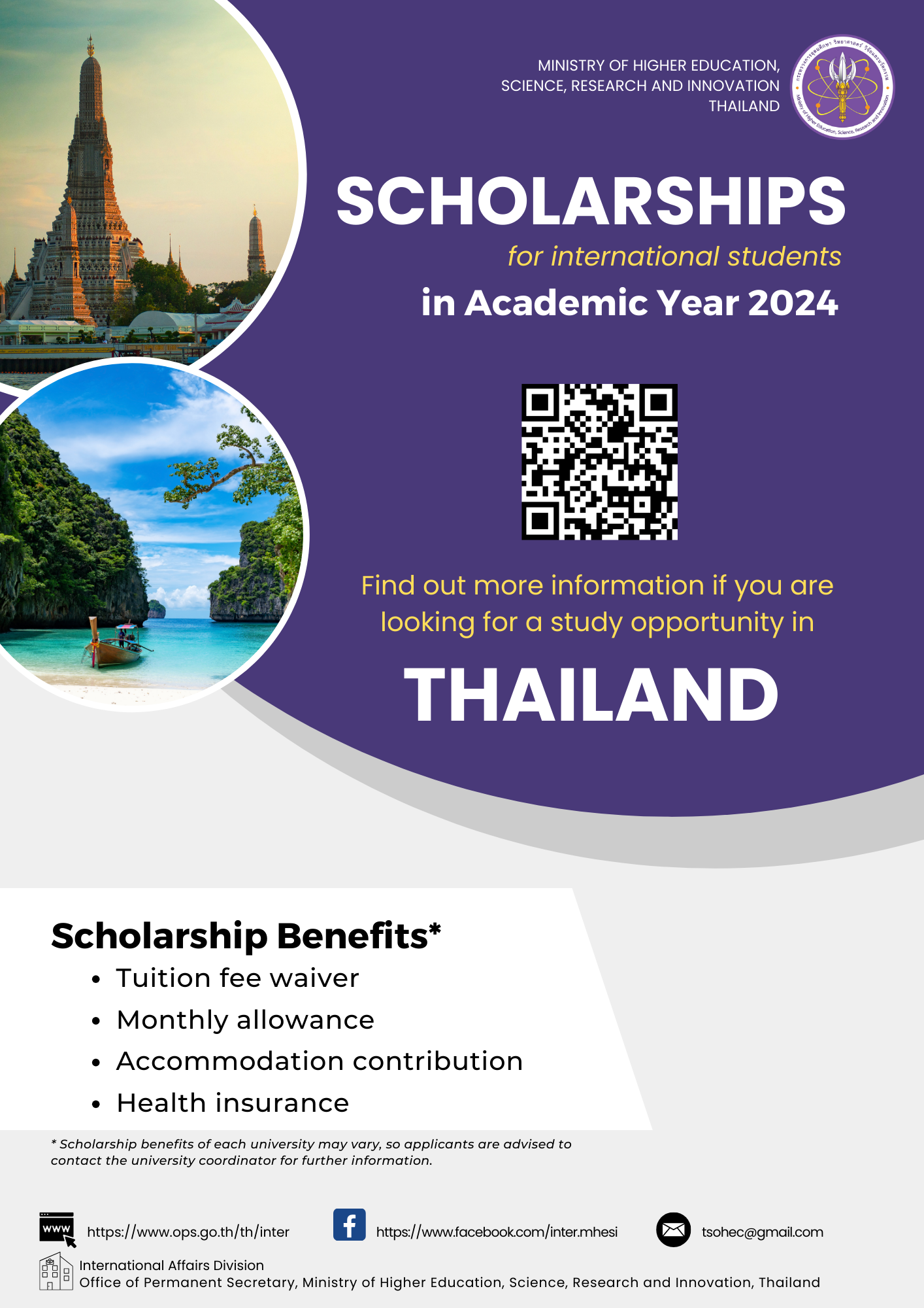 สิ่งที่ส่งมาด้วย_2_Scholarships_offered_Thai_HEIs_for_Int_l_Stuents__Flyer