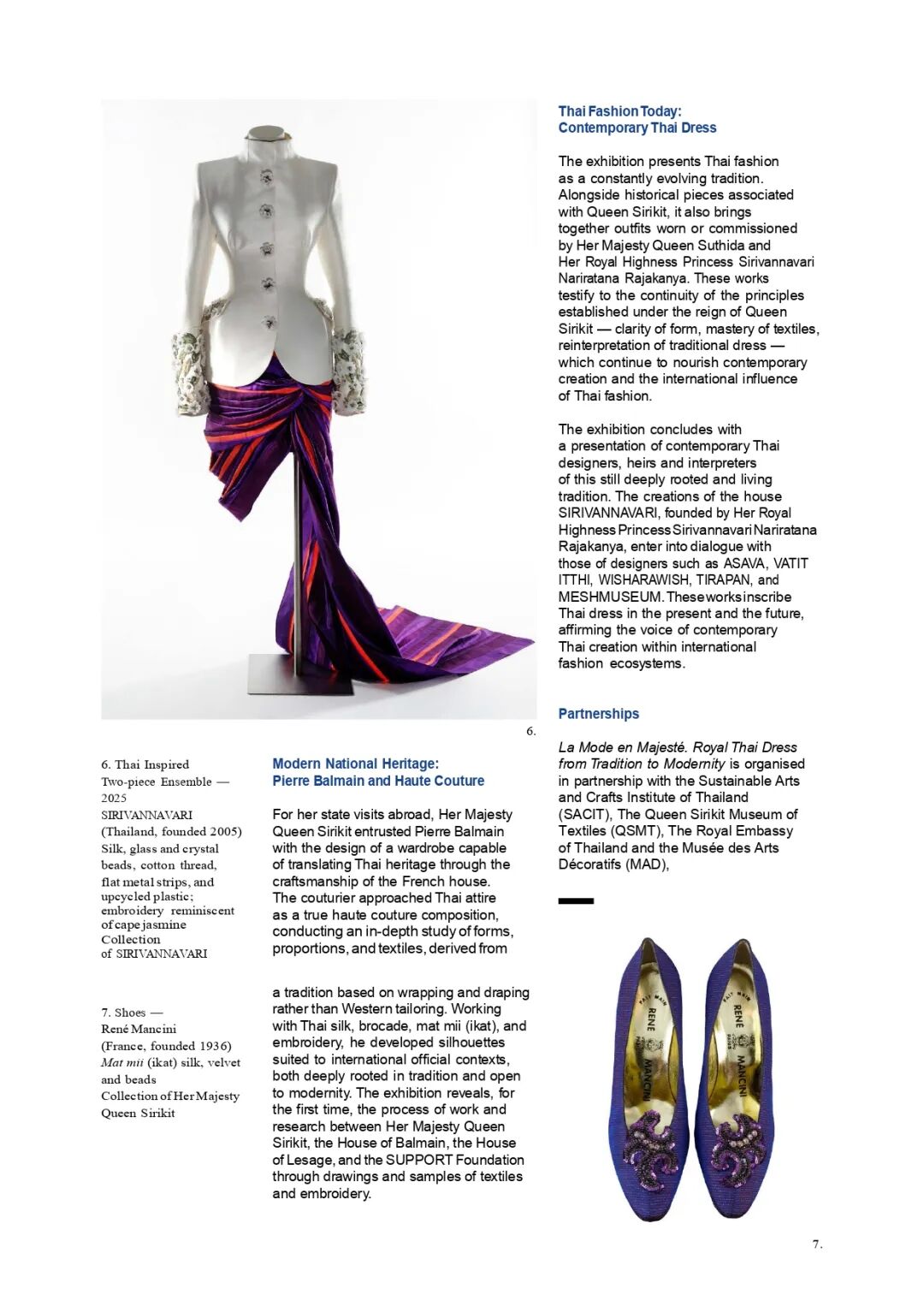 微信图片_2026-04-27_165340_551