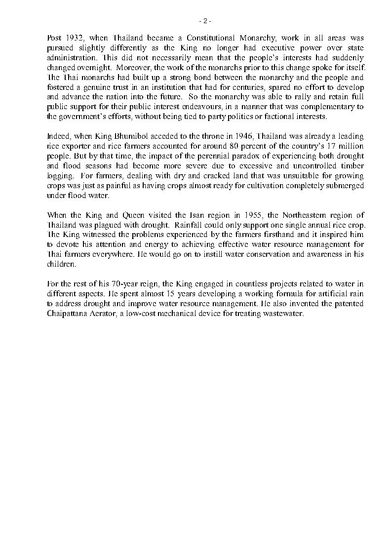 Article_Securing_a_Lifeline(1)(1)_Page2
