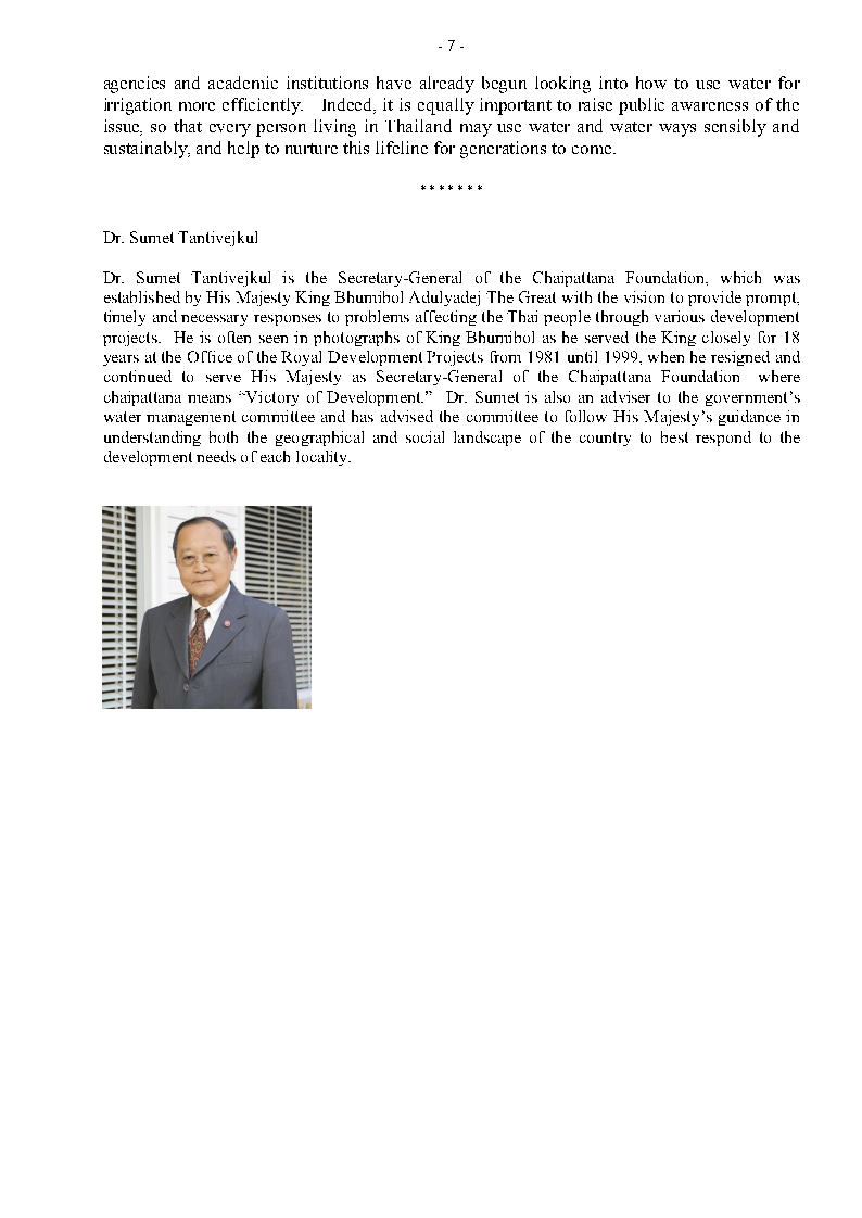 Article_Securing_a_Lifeline(1)(1)_Page7