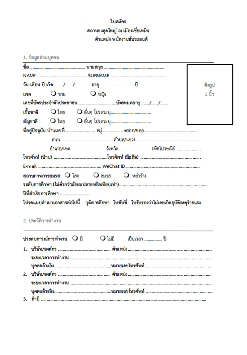 661187cd9a5188039700b6759ddf8bfa