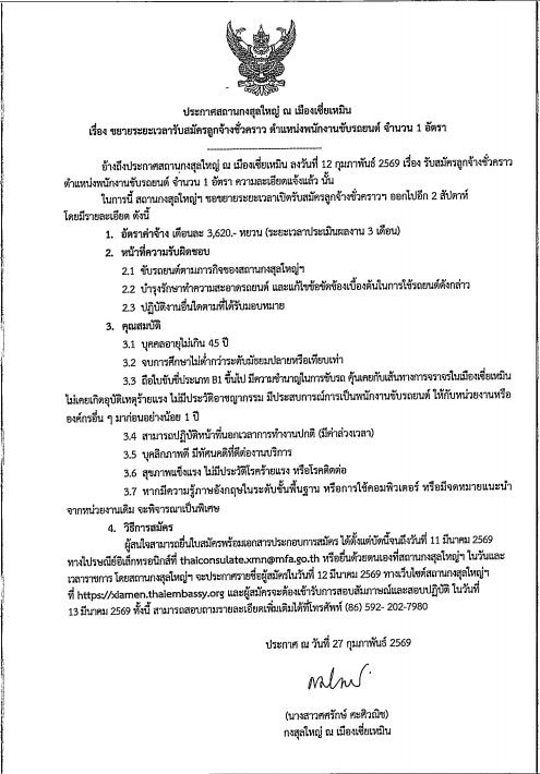 b3b92efd740643a98b941562cd3f041a