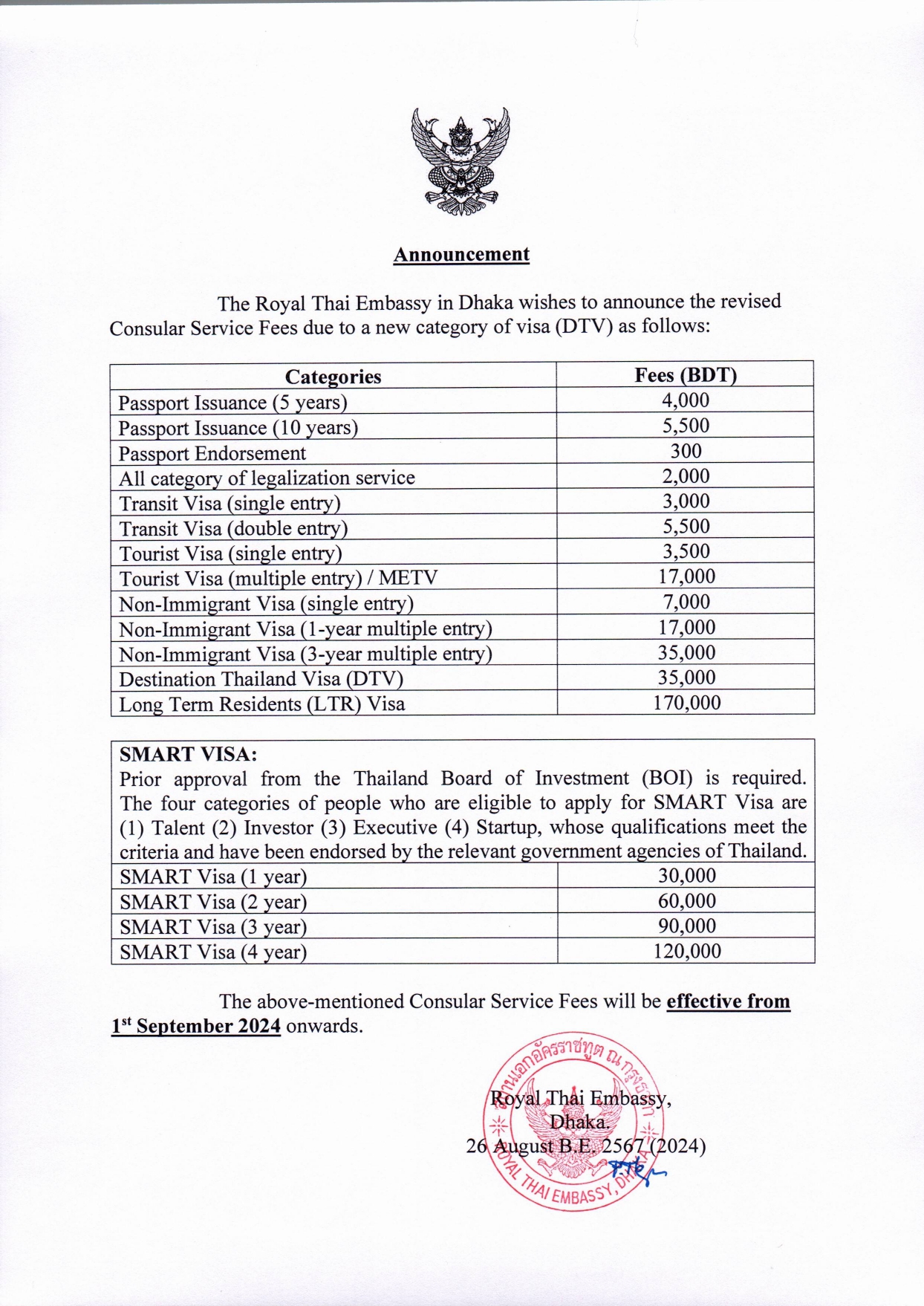 23C0CEEF7A2A7E86E126685EDBDD2B5B5C5271BC_Announcement_Consular_Service_Fees_Aug_2024_(1)_page-0001