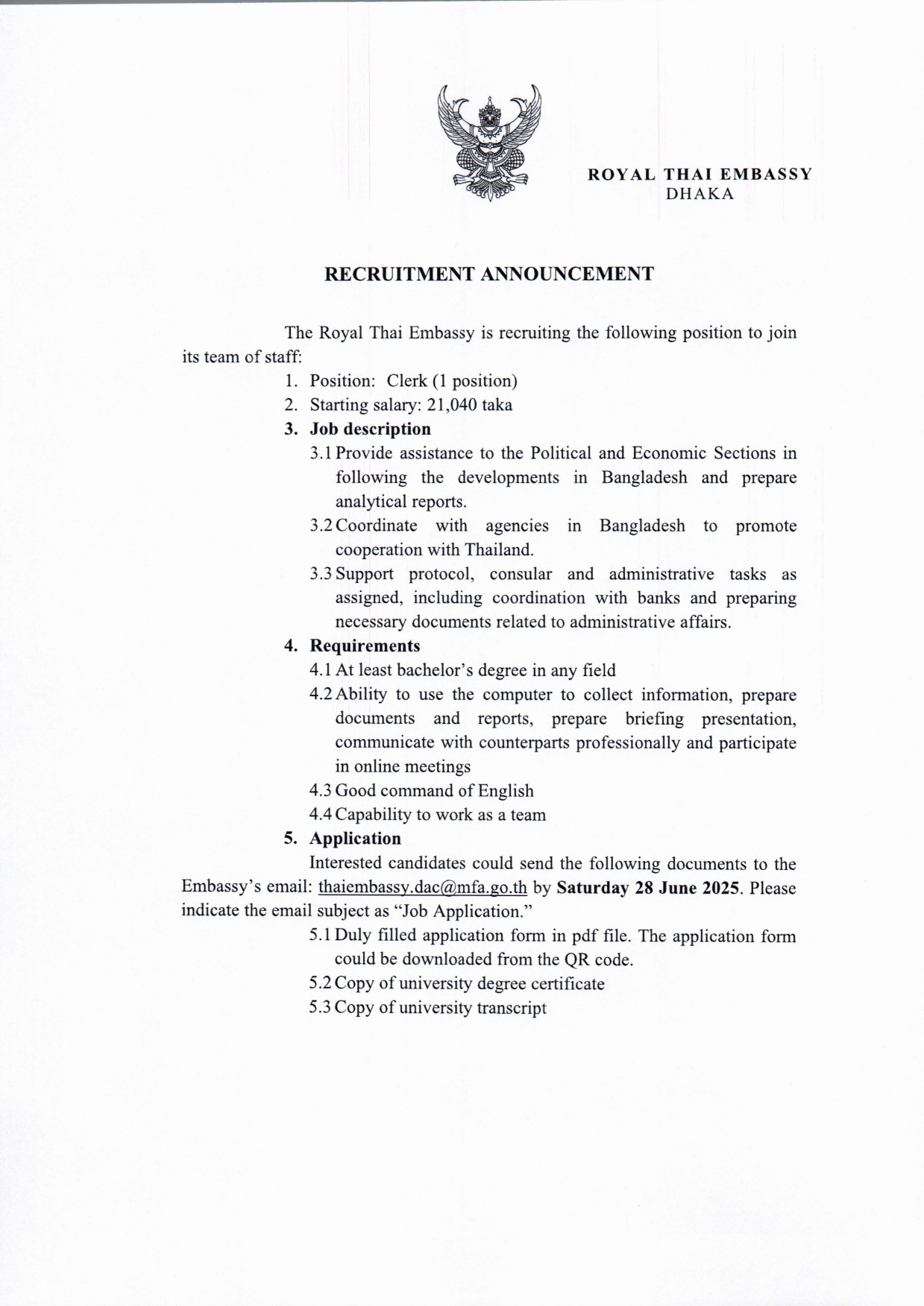 Announcement_-_Recruitment_June_2025_pages-to-jpg-0001