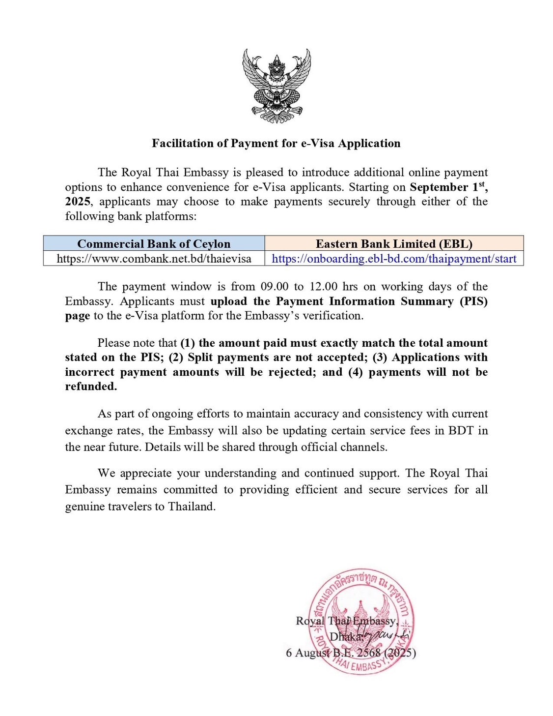 Facilitation_of_e-visa_payment