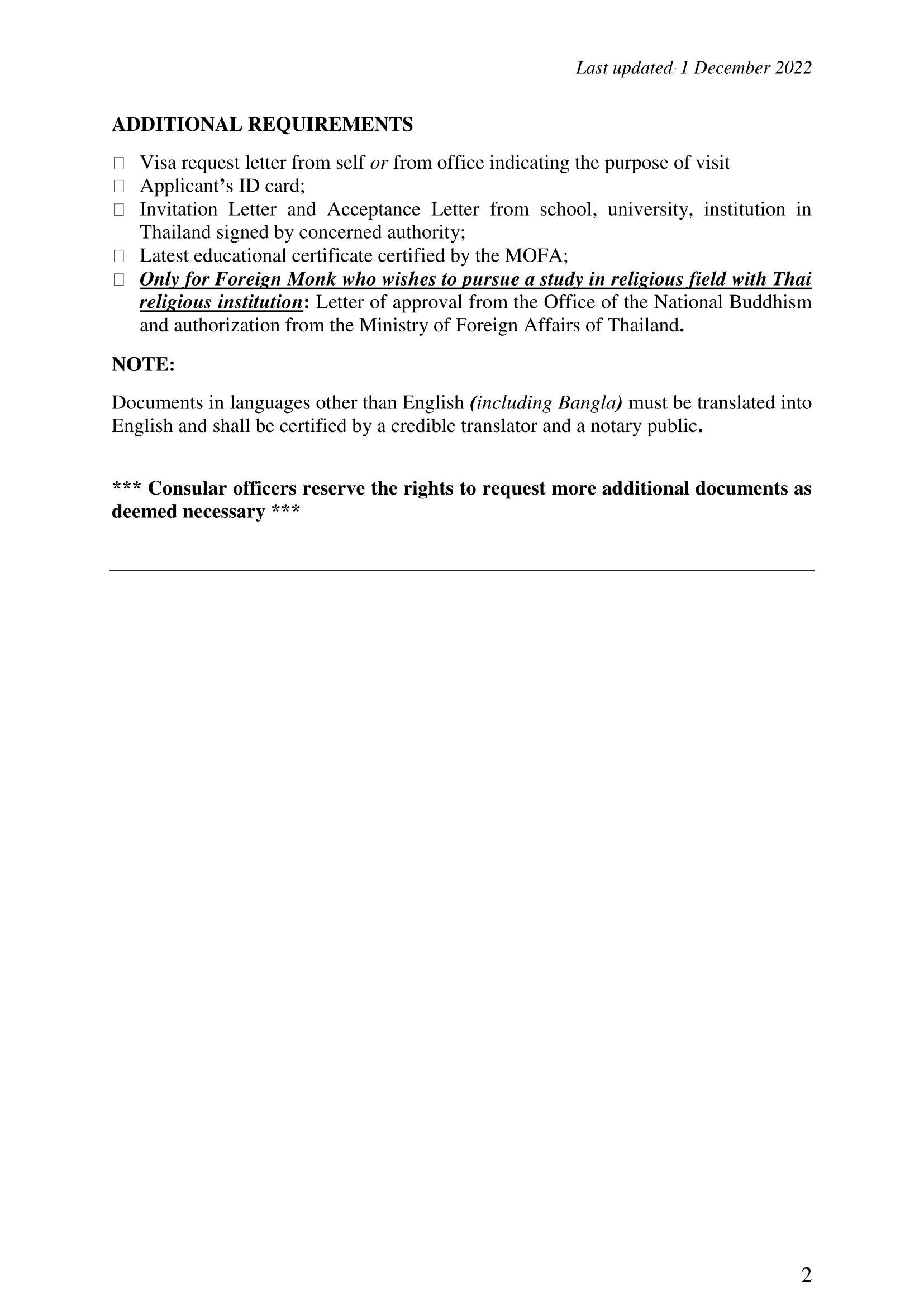 Non-Immigrant_Visa_(ED)_1_December_2022-2