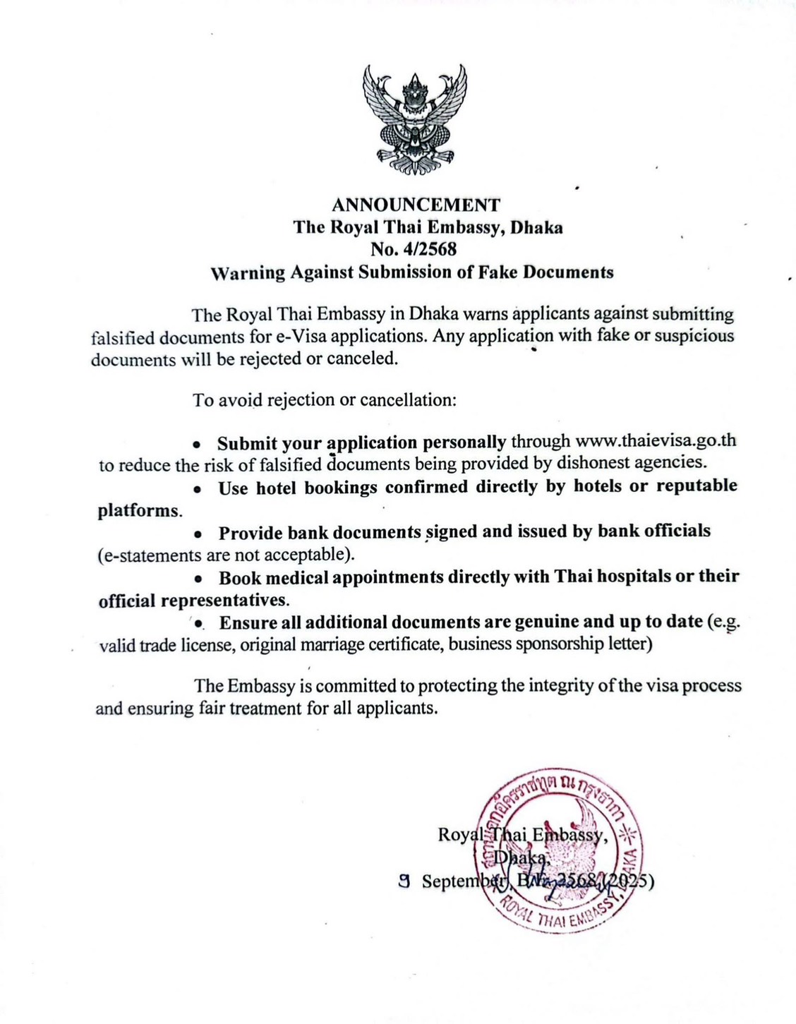 Warning_against_Submission_of_Fake_Documents