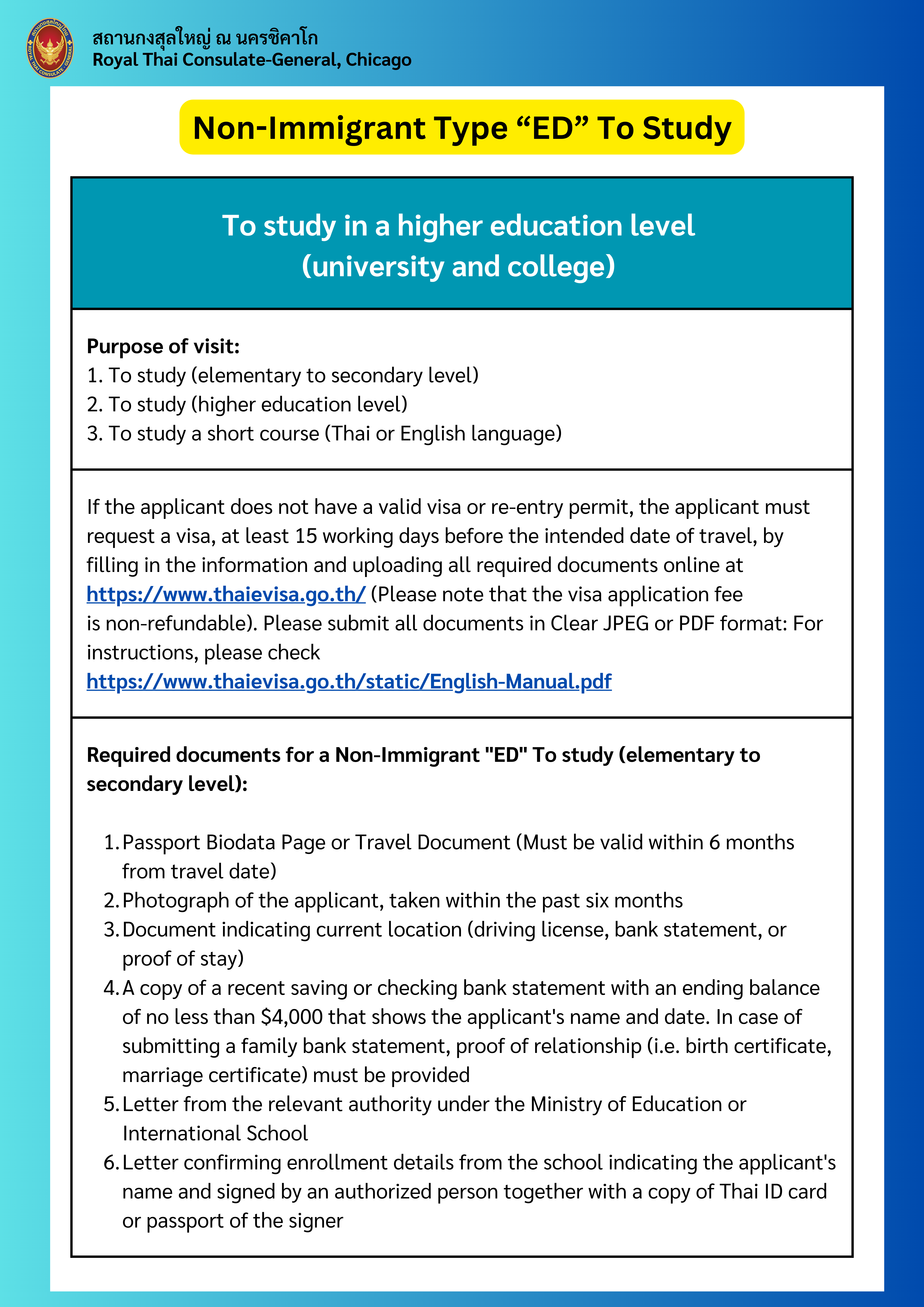 To_study_in_a_higher_education_level_(university_and_college)