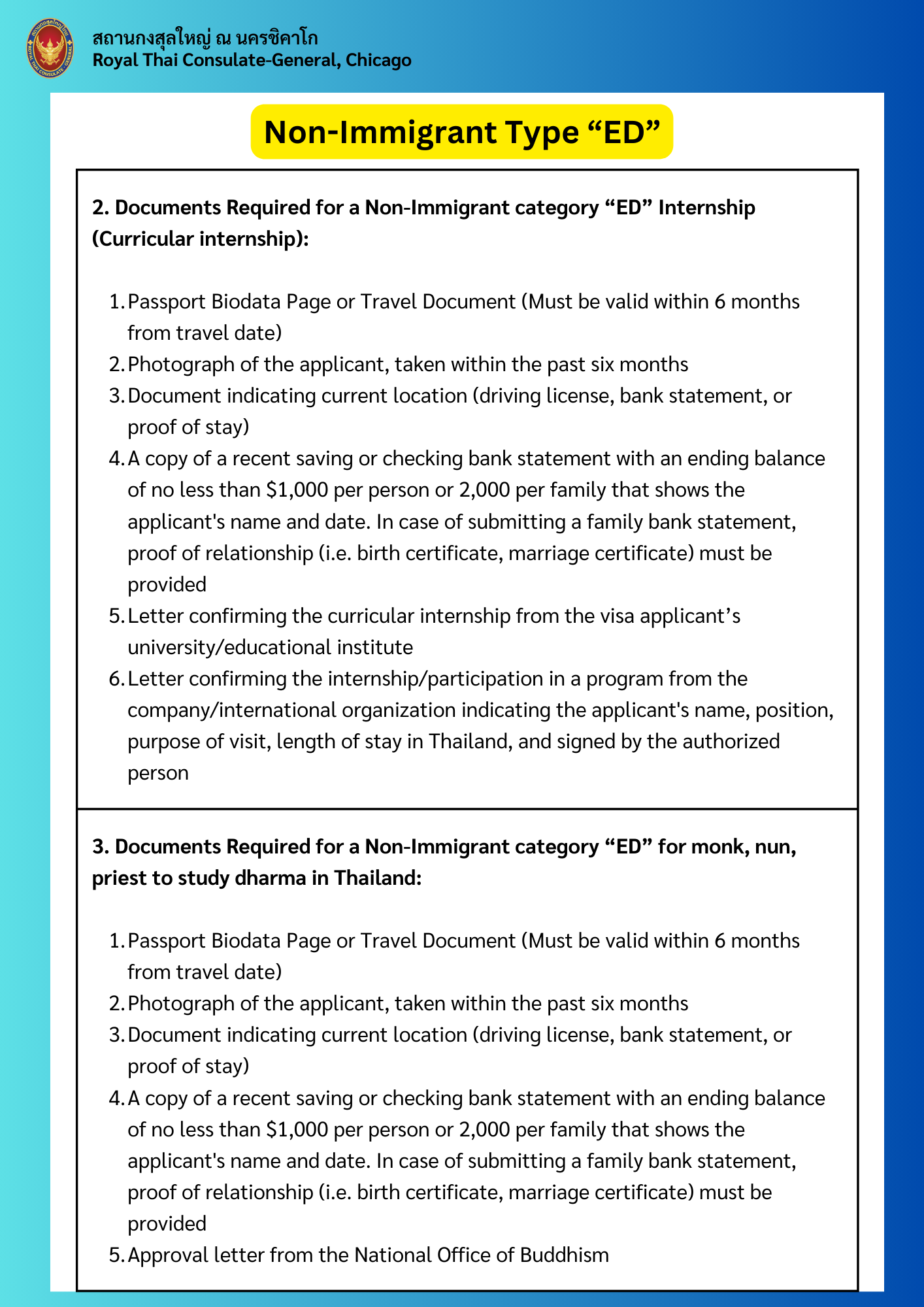 Internship_(Curricular_internship)_(2)