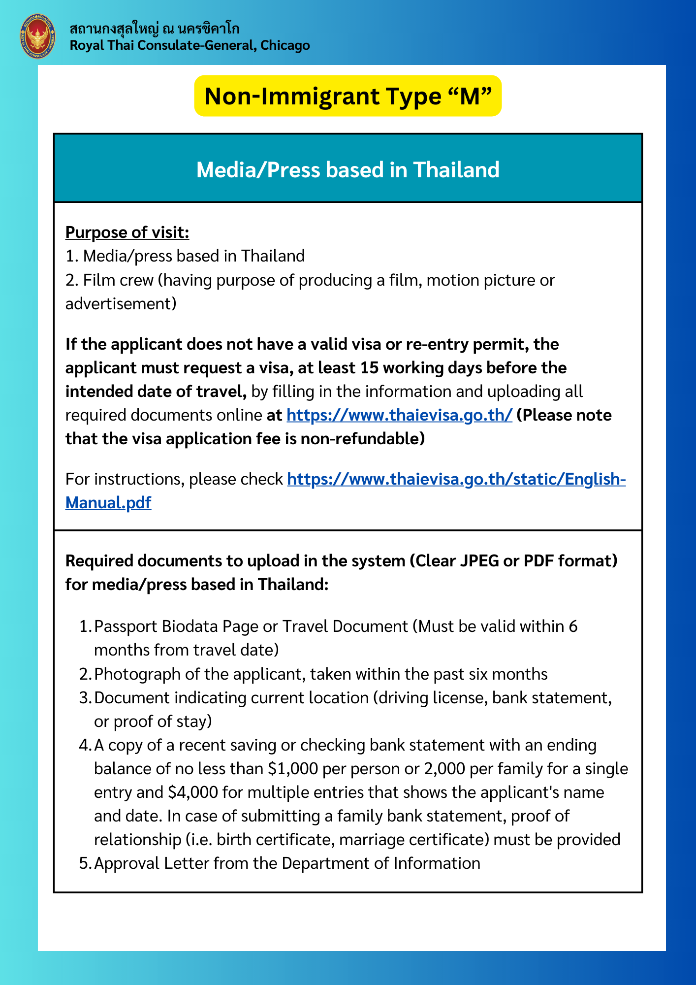 Media_Press_based_in_Thailand