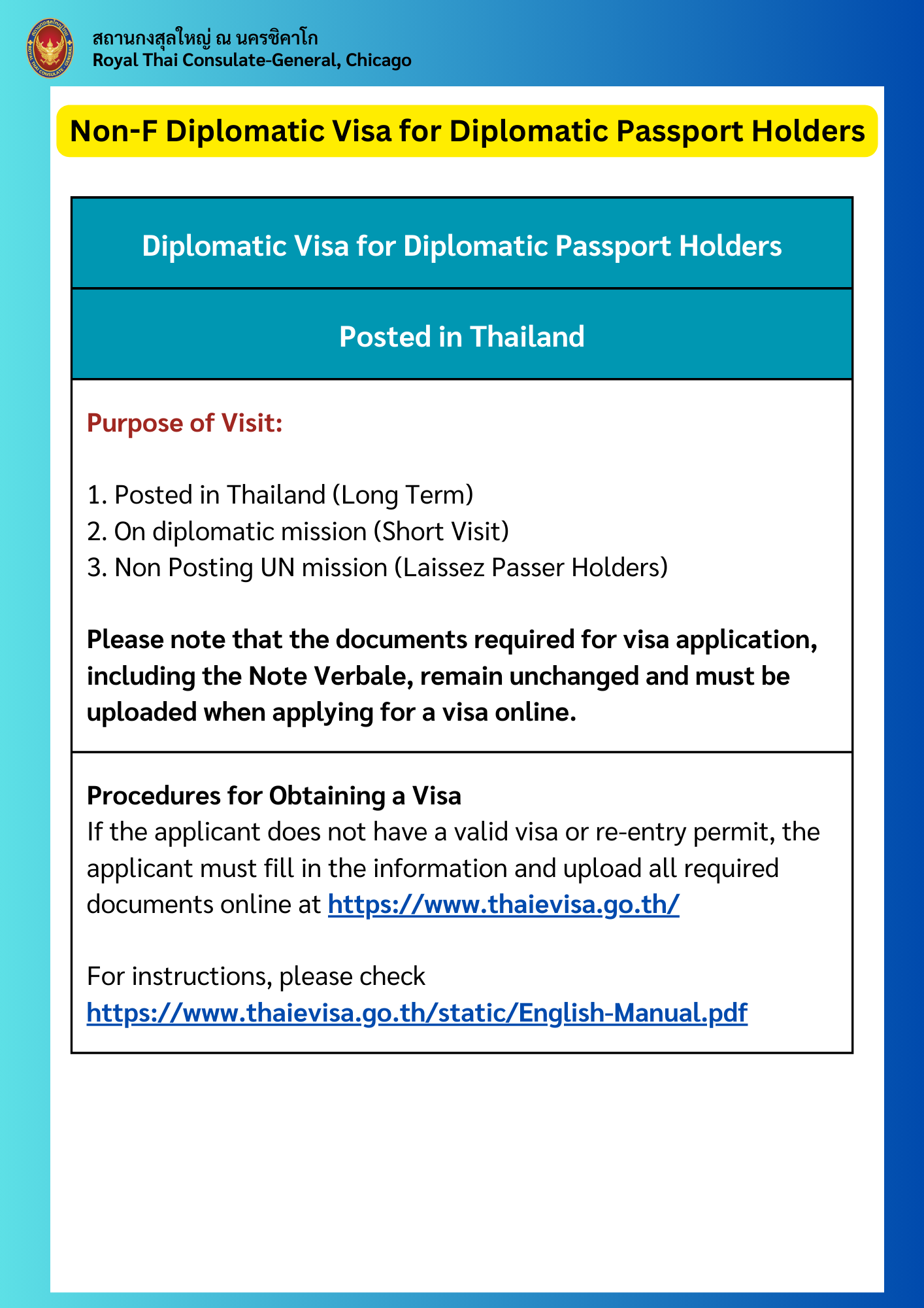 Non-F_Diplomatic_Visa_Posted_in_Thailand