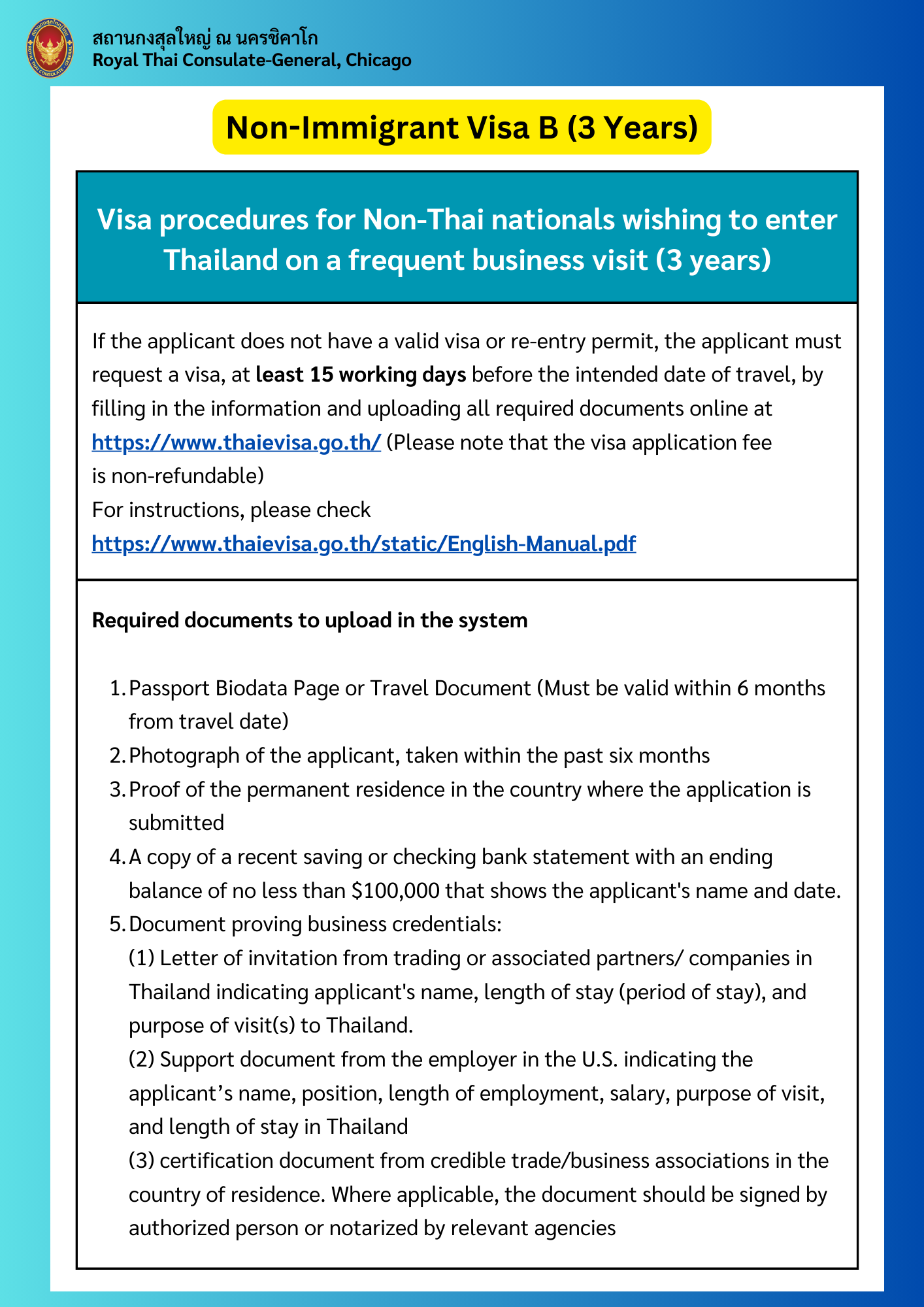 Non-Immigrant_Visa_B_(3_Years)