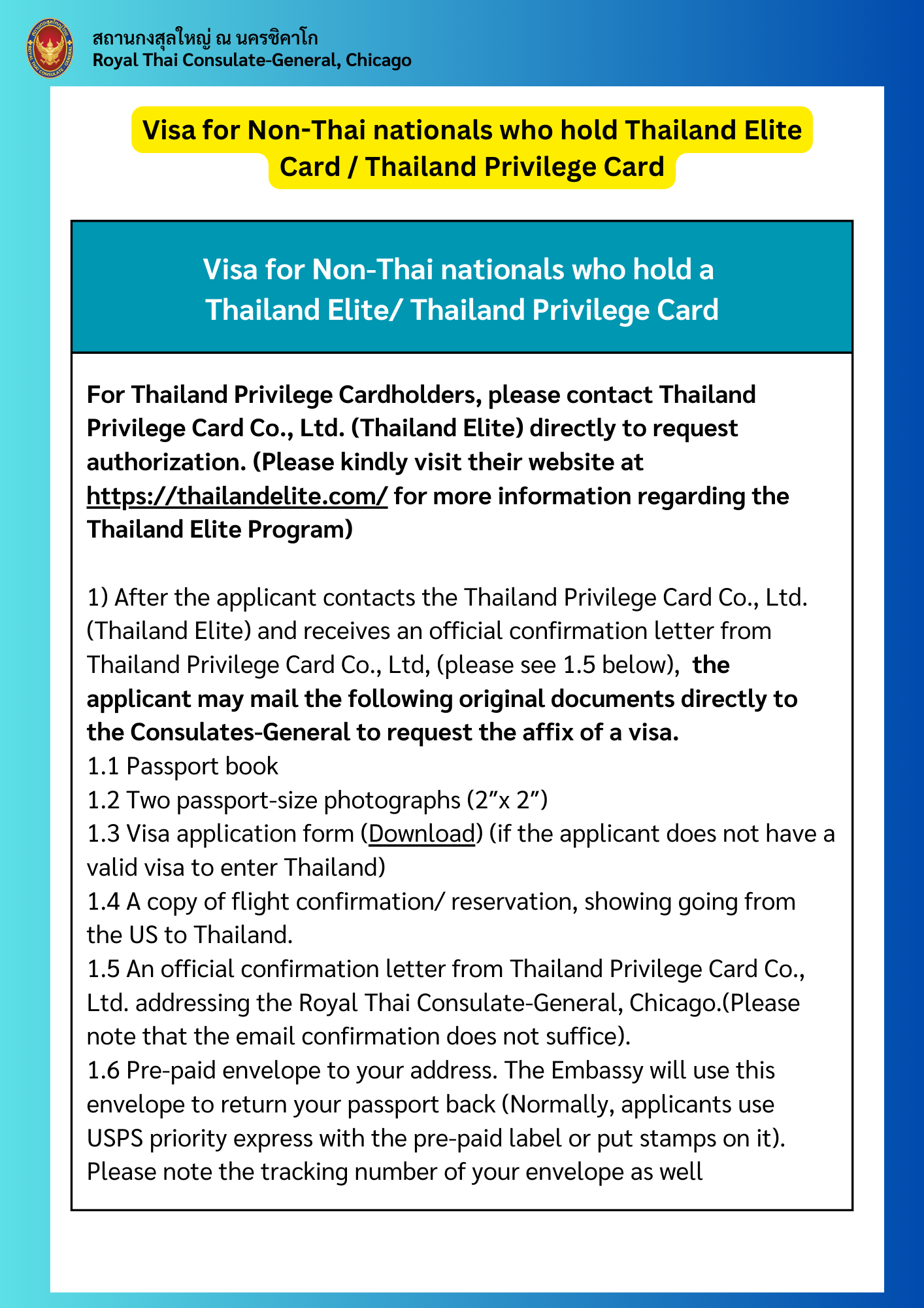 Thailand_Elite_Card_1