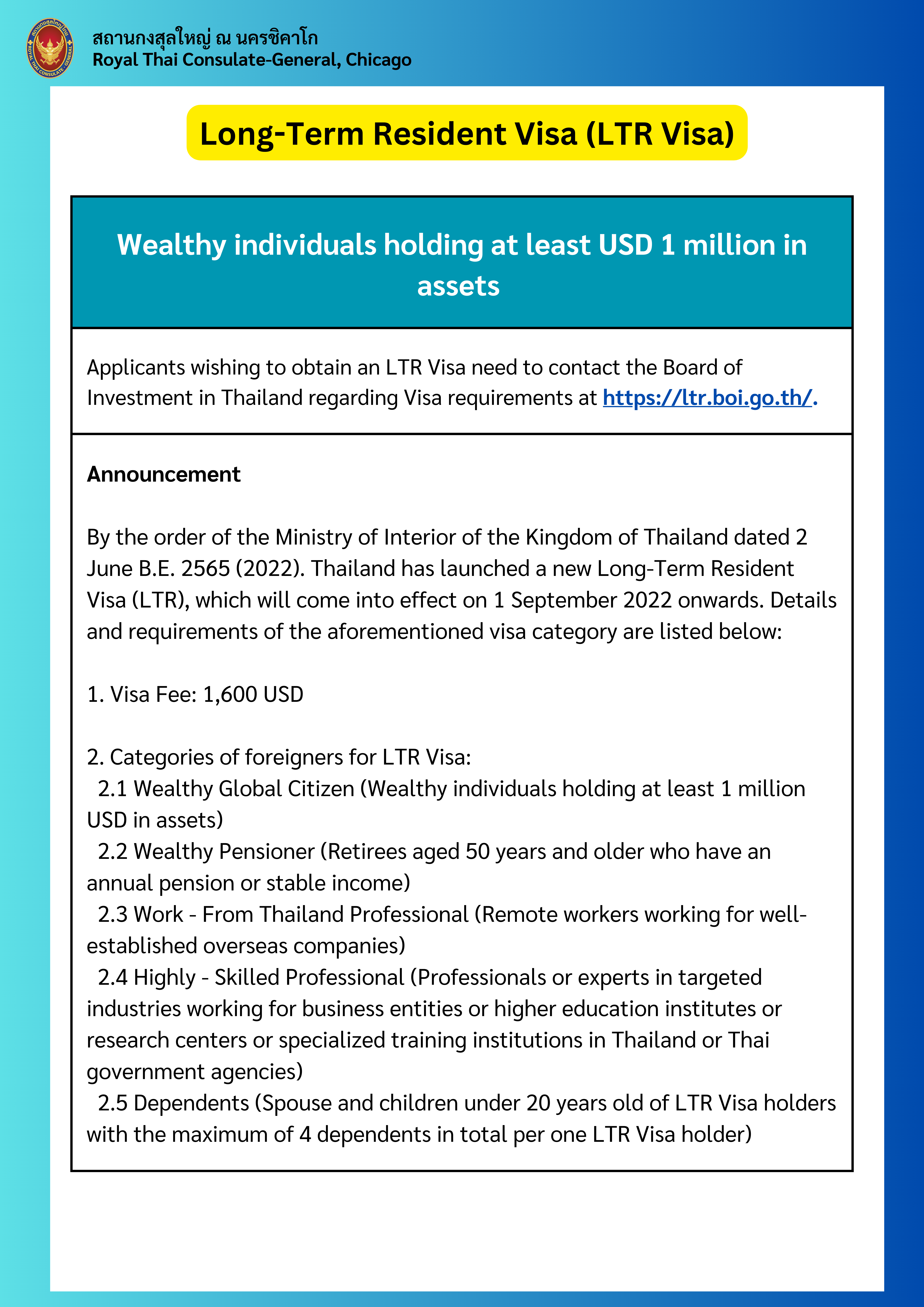 W_-_Long-Term_Resident_Visa_(LTR_Visa)