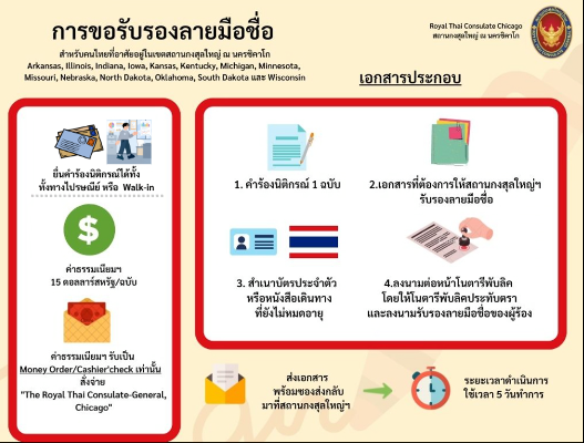 Screenshot_2025-12-15_140045